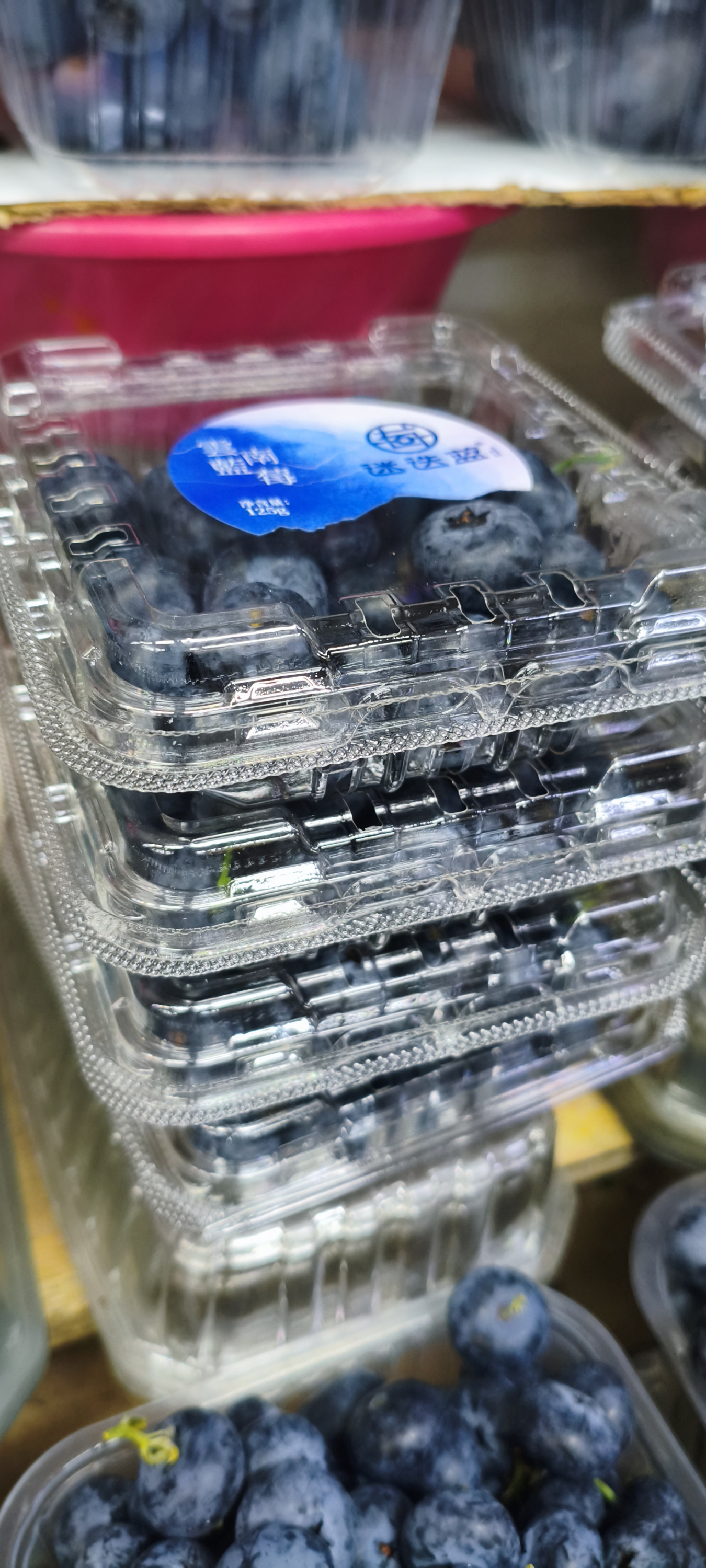 Голубика в упаковке 125 гр