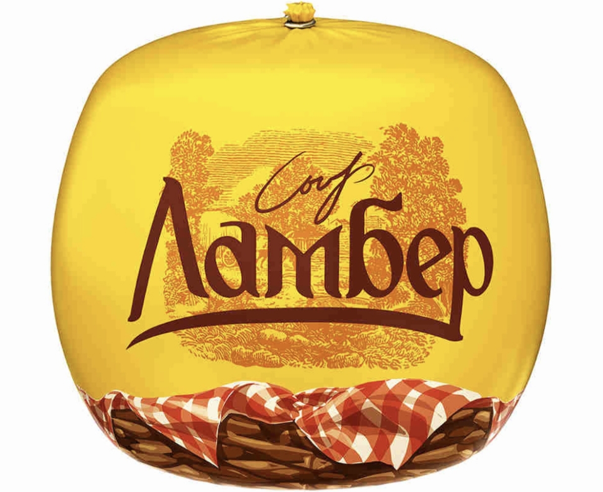 Сыр "Ламбер".  200гр