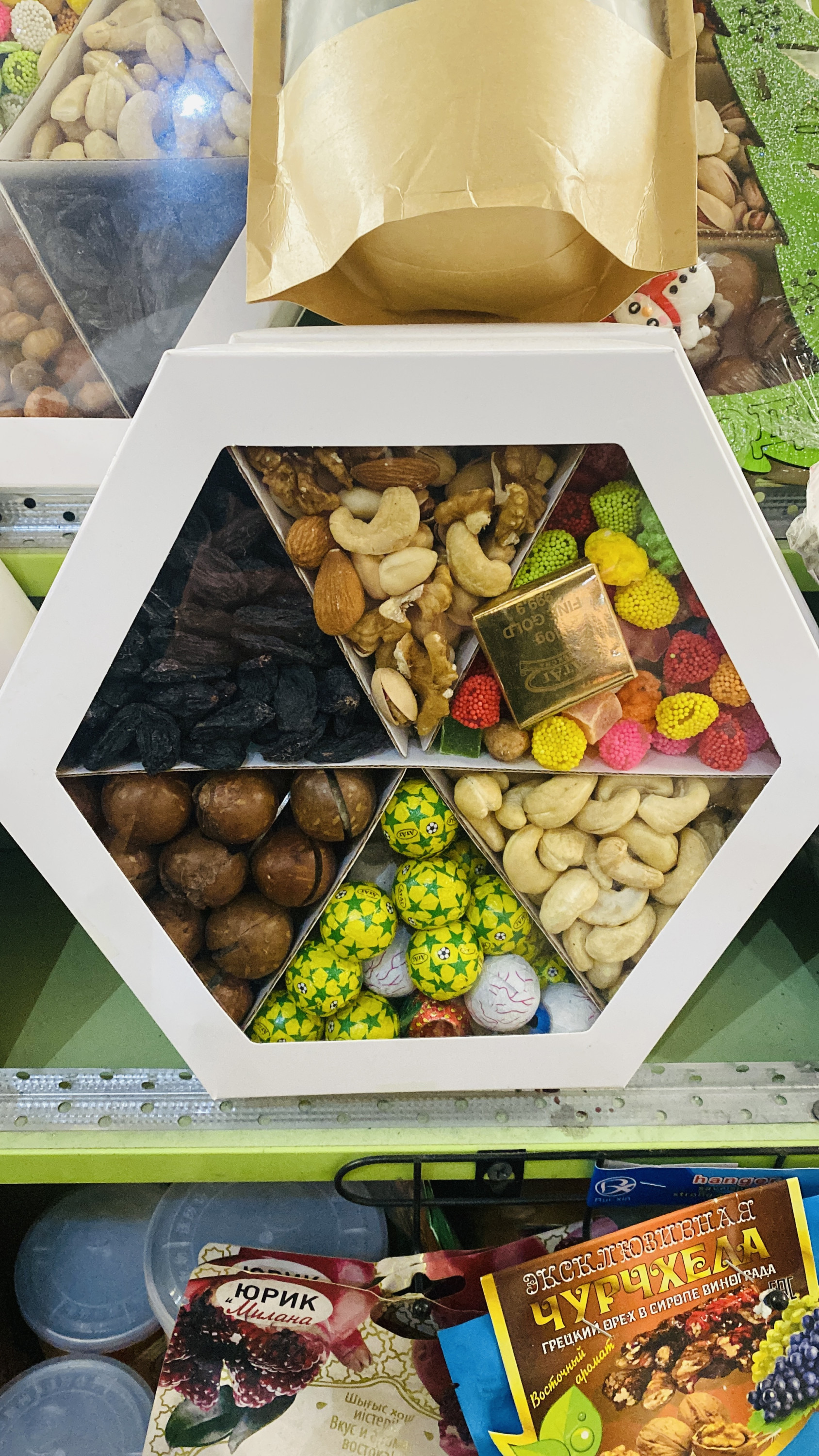 Большой набор Орехов #3