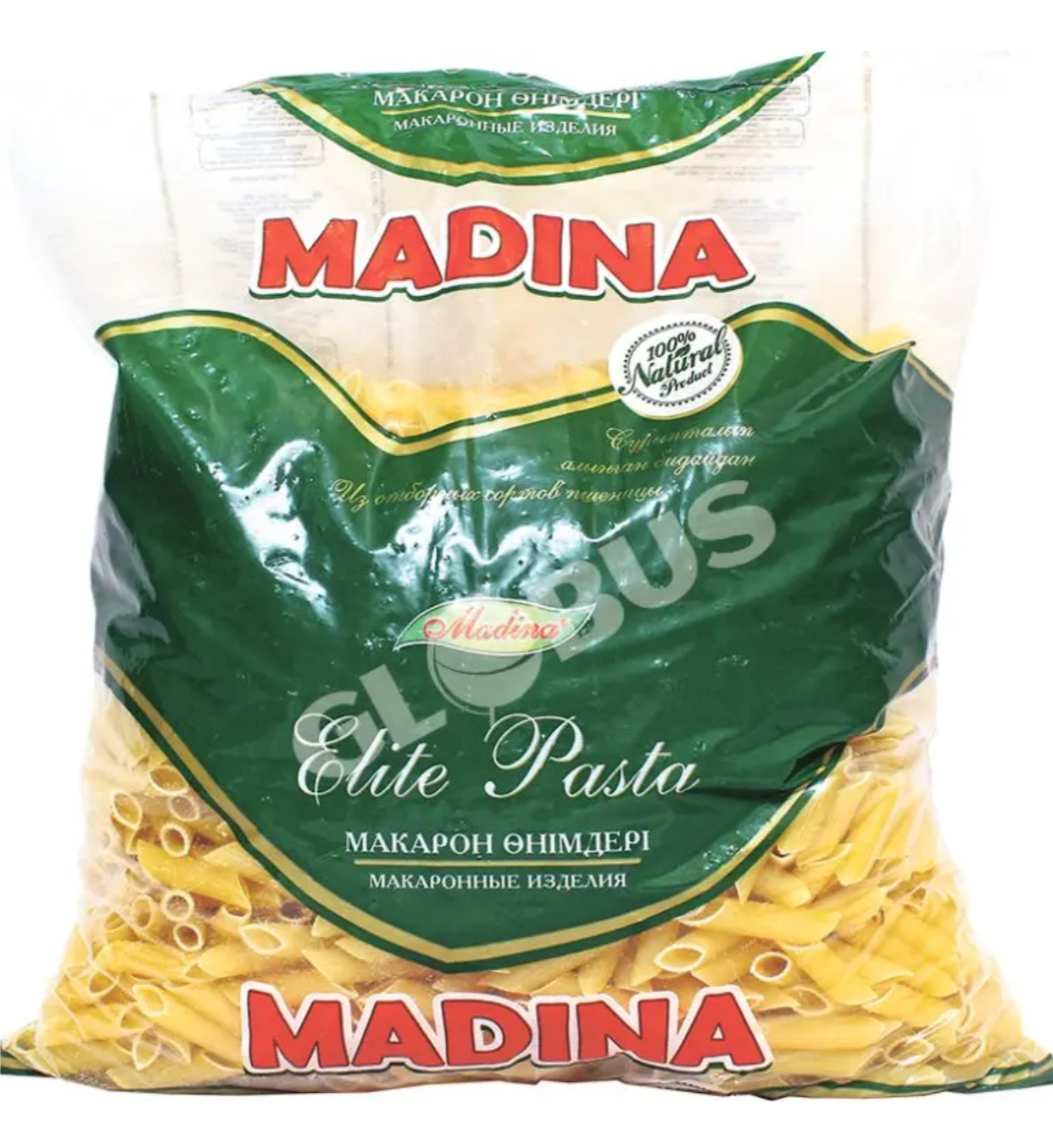 Макароны «Мадина» 2кг