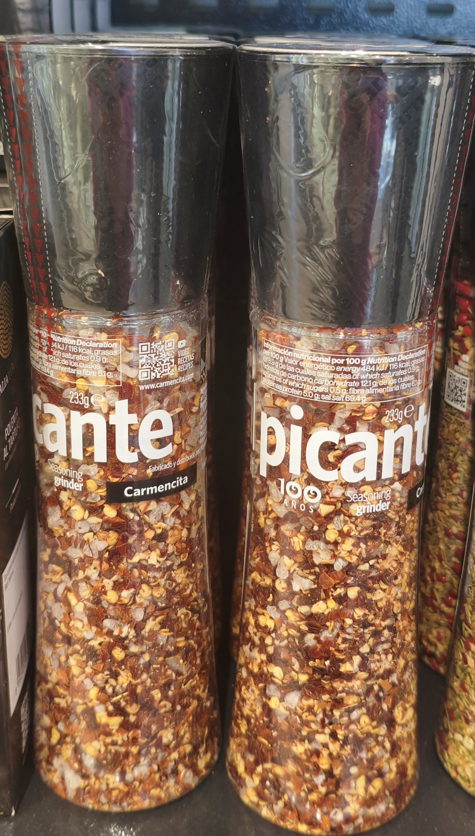 Carmencita соль Средиземноморская пикантная. 233гр