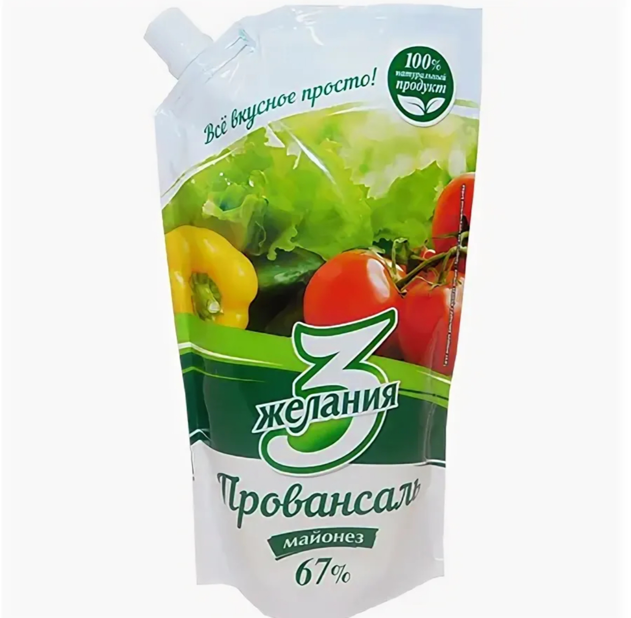 Майонез «3 Желания» 700гр