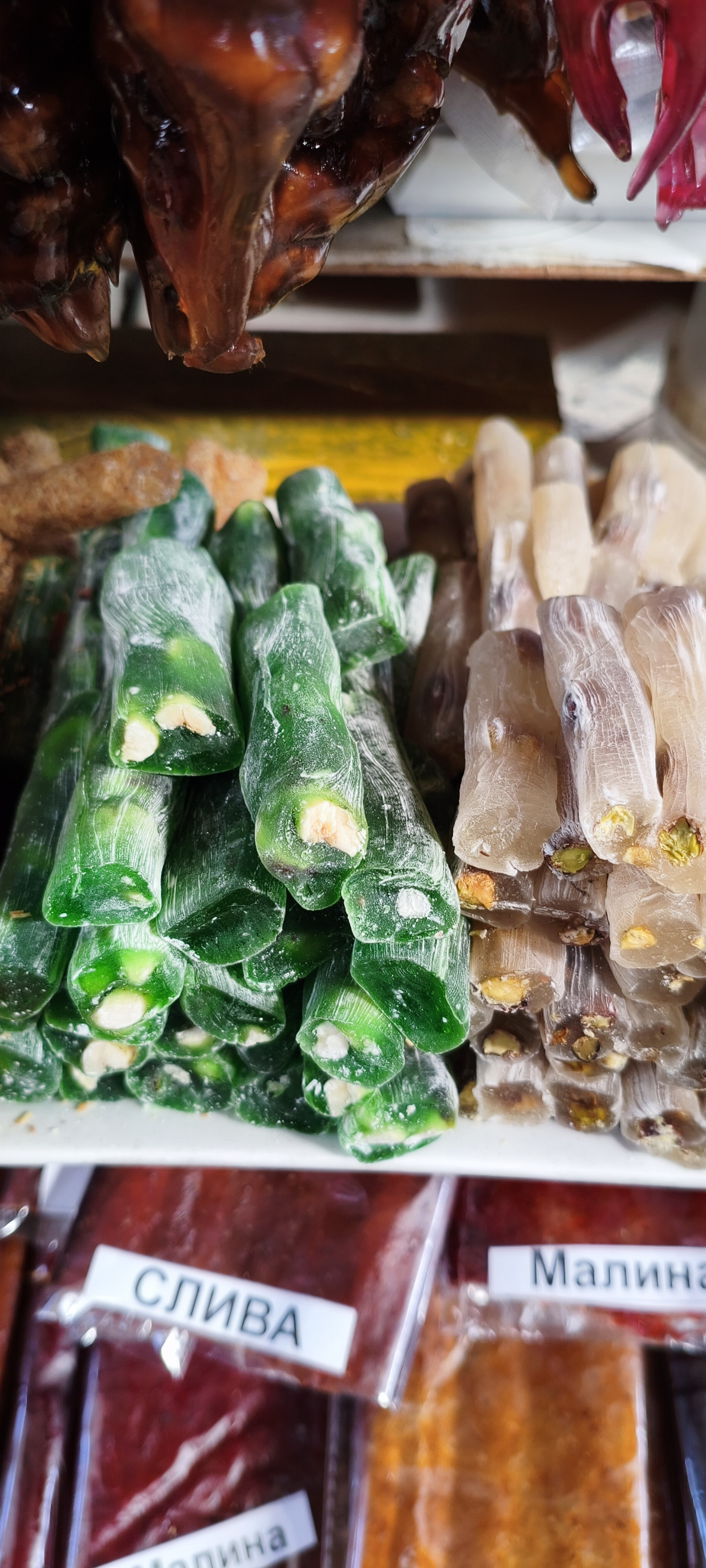 Рахат лукум. 1 шт