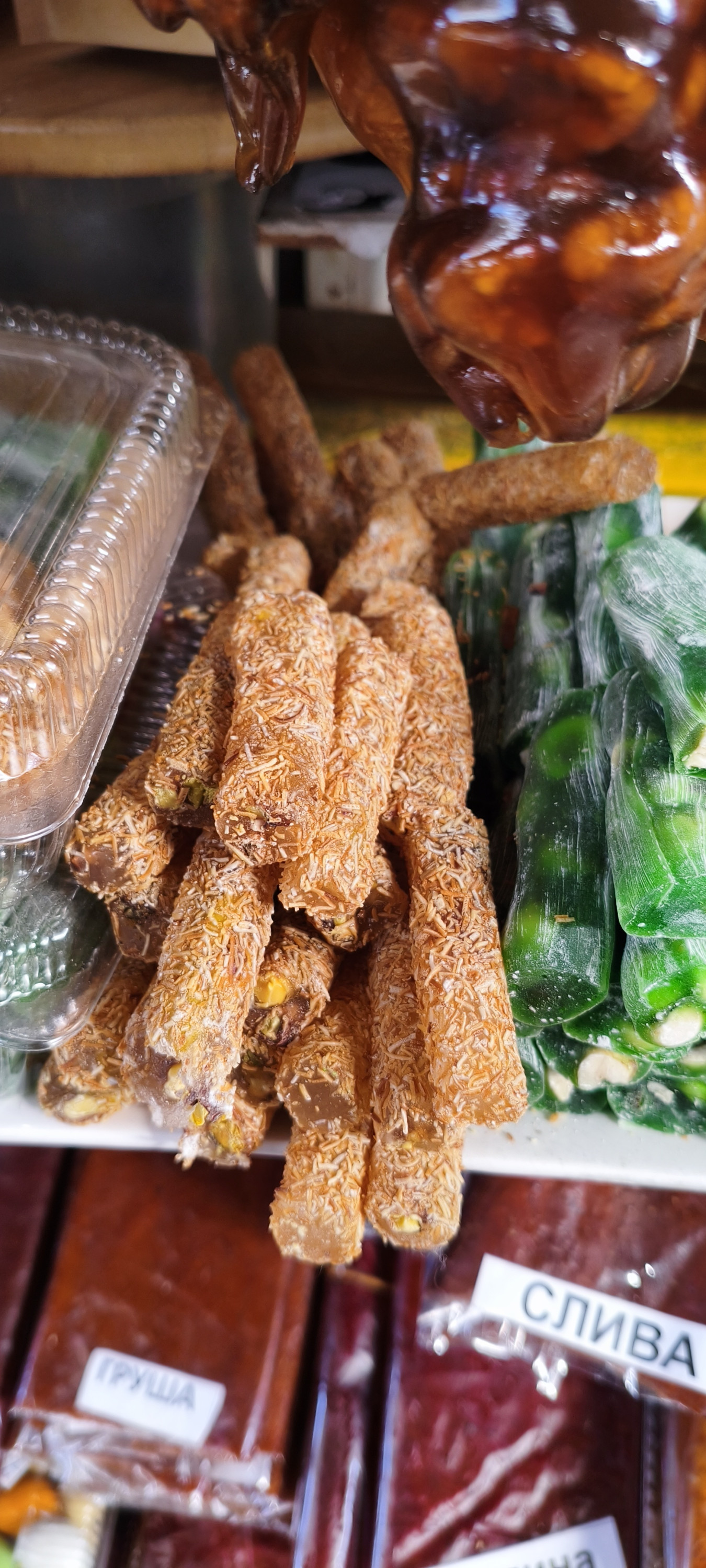 Рахат лукум. 1шт