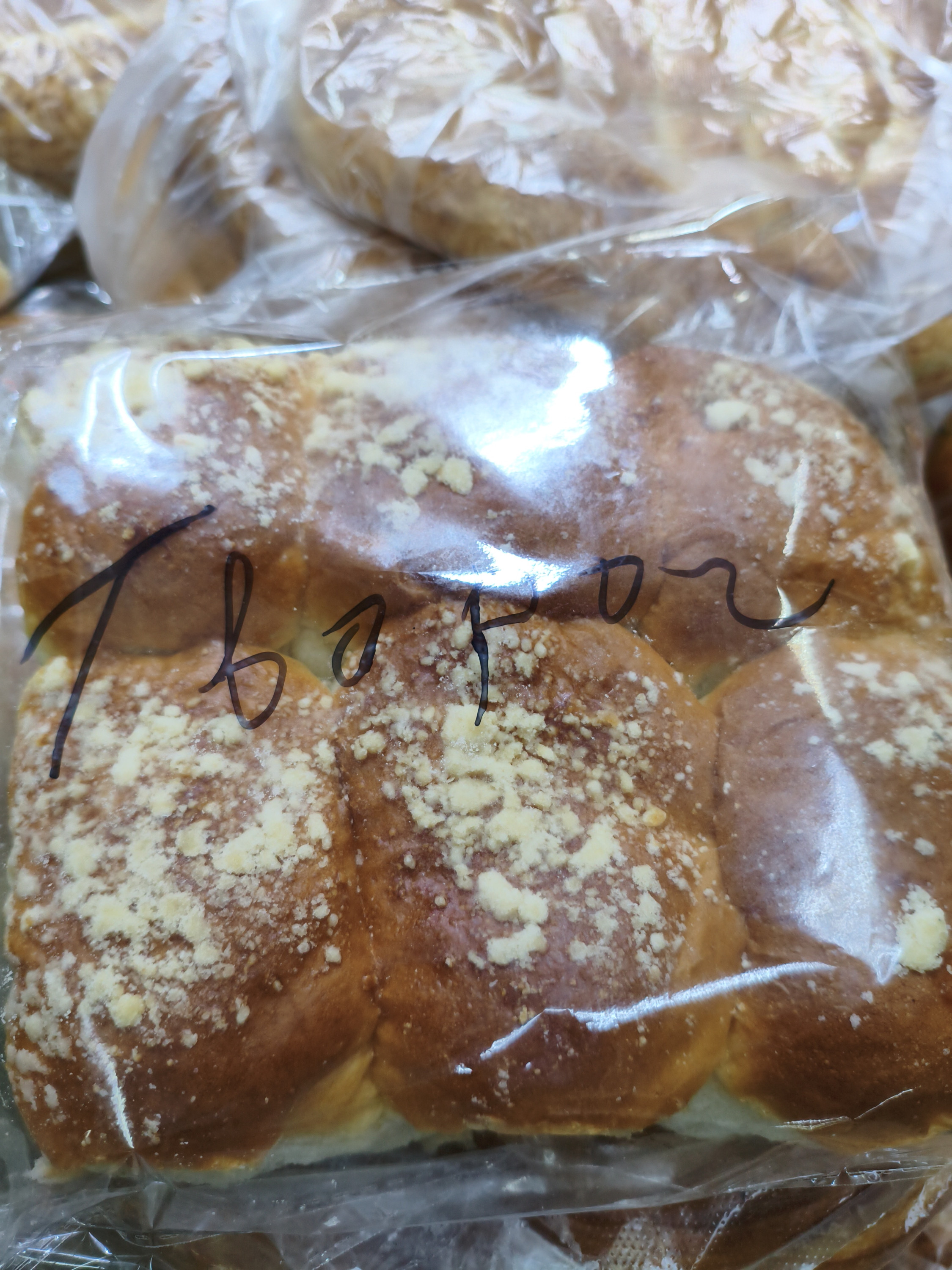 Булочки с творогом (6шт)