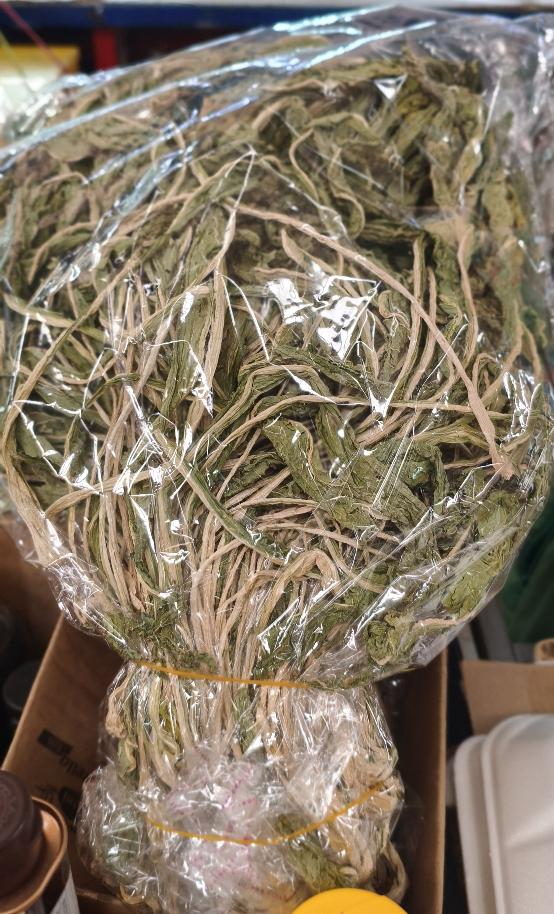 Сиряги( сухая капуста для супа) уп