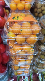 Кумкуват пачка