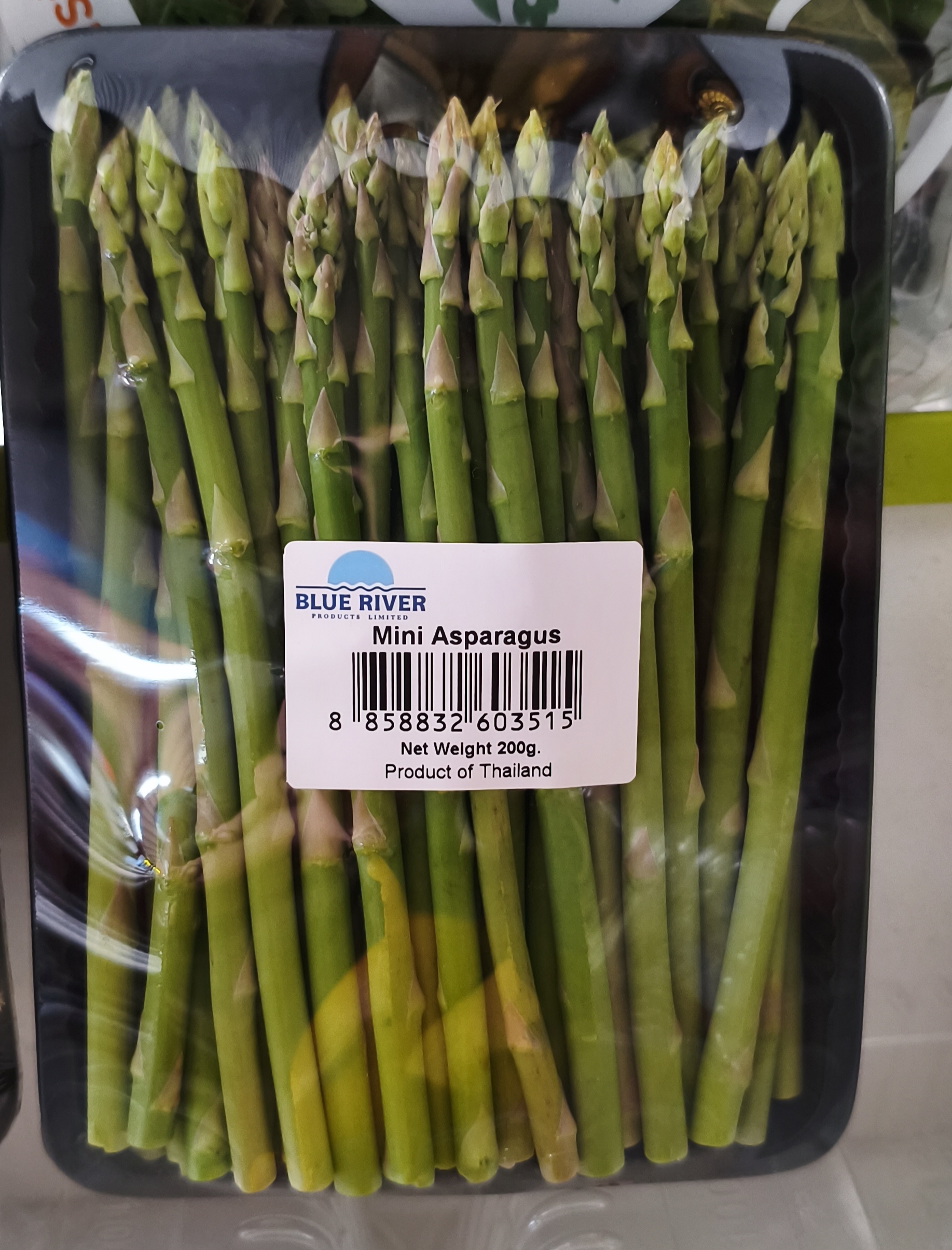 Спаржа беби. 200гр/уп