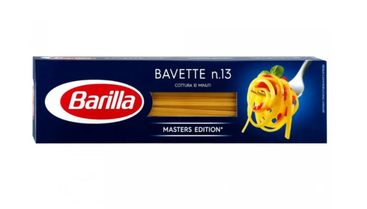 Спагетти «Barilla» #13 450гр