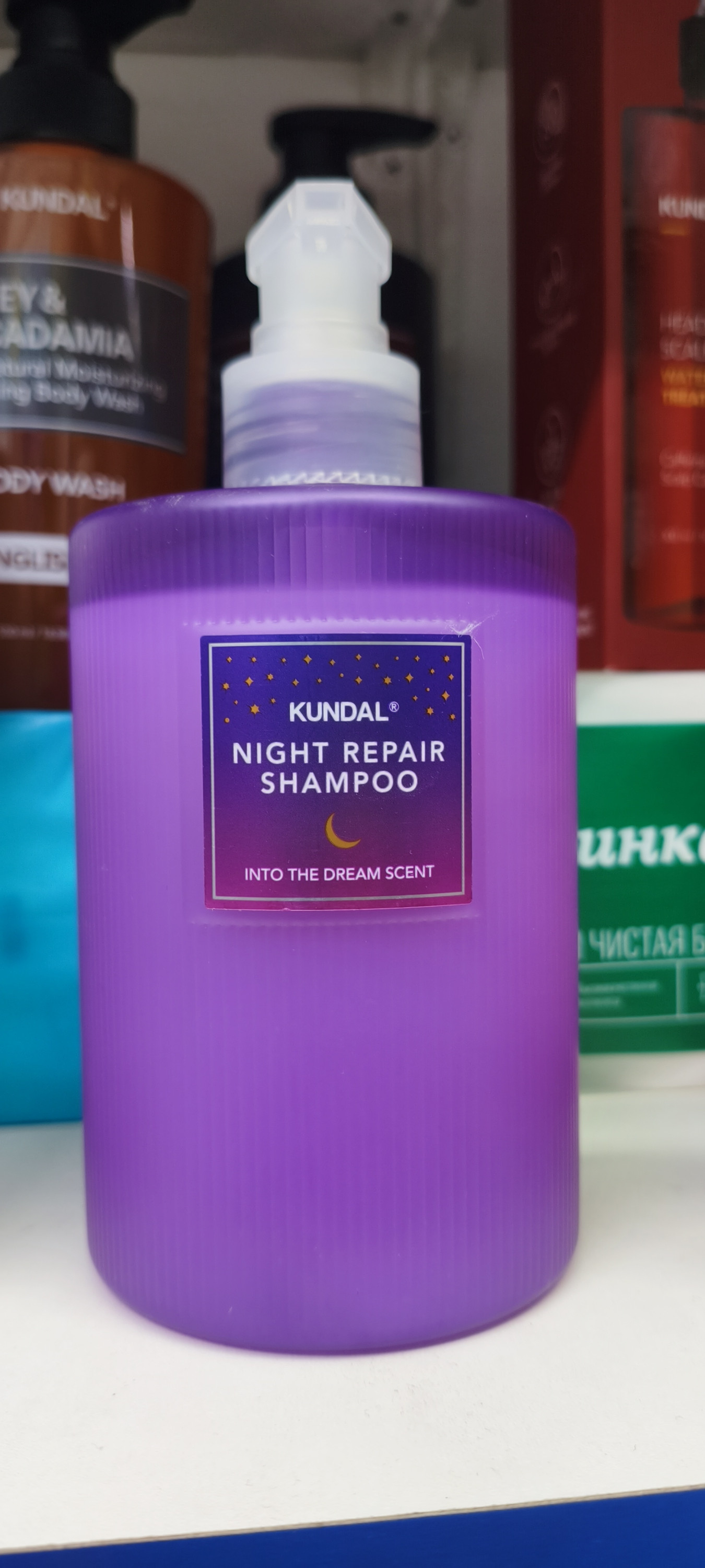 Ночной Шампунь (Kundal)