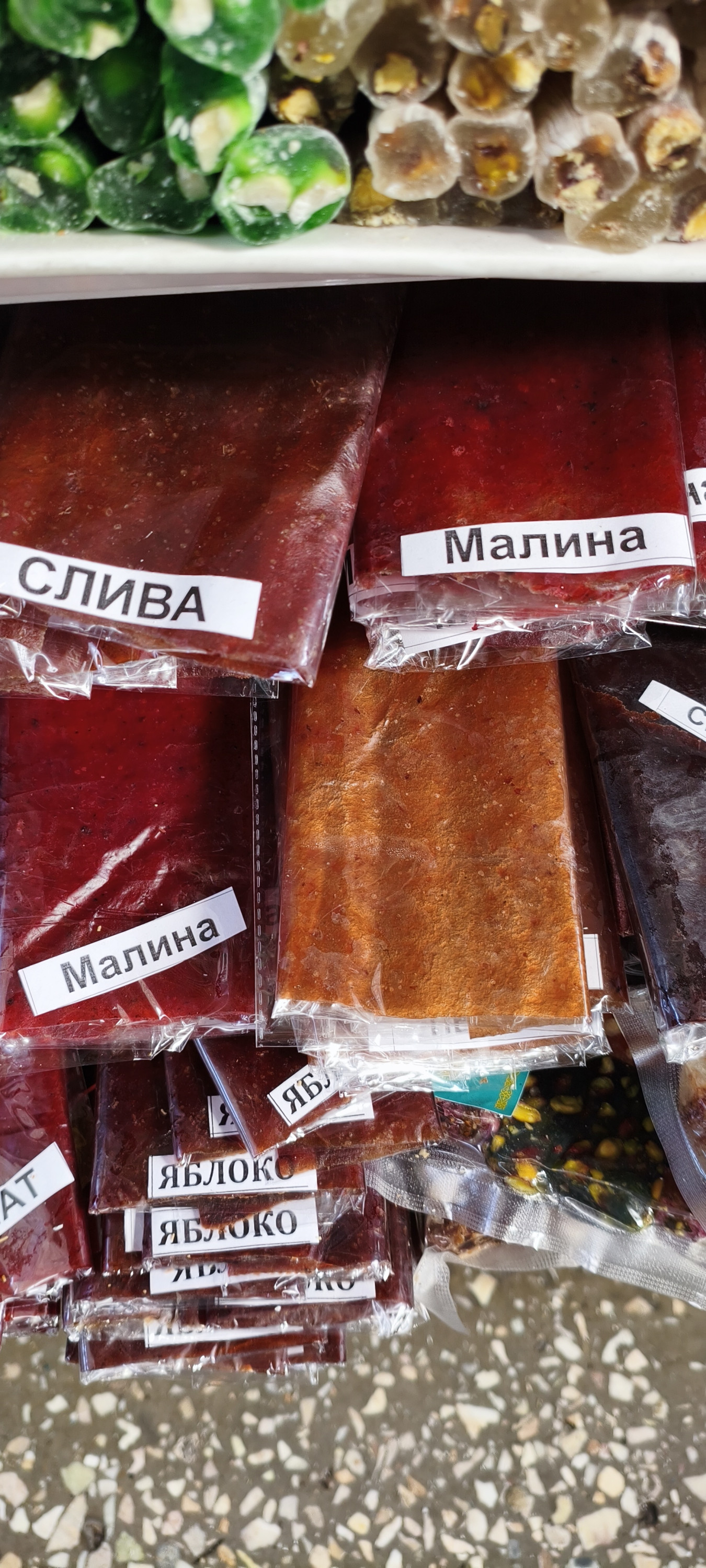 Пастила в ассортименте. 1шт~60-70гр