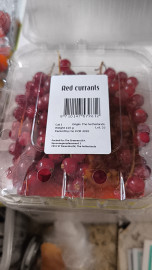 Смородина красная (Голландия)125гр/уп