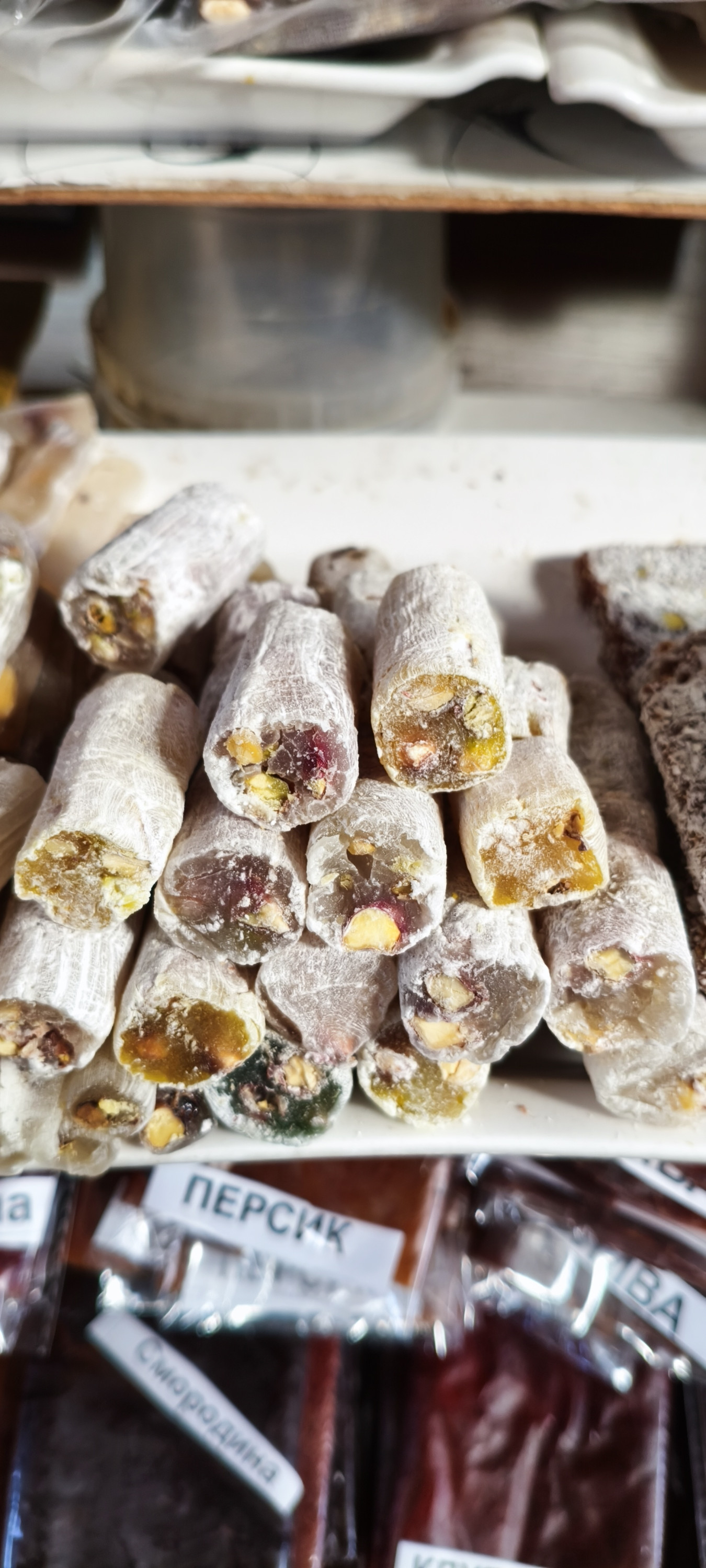 Рахат лукум. 1шт