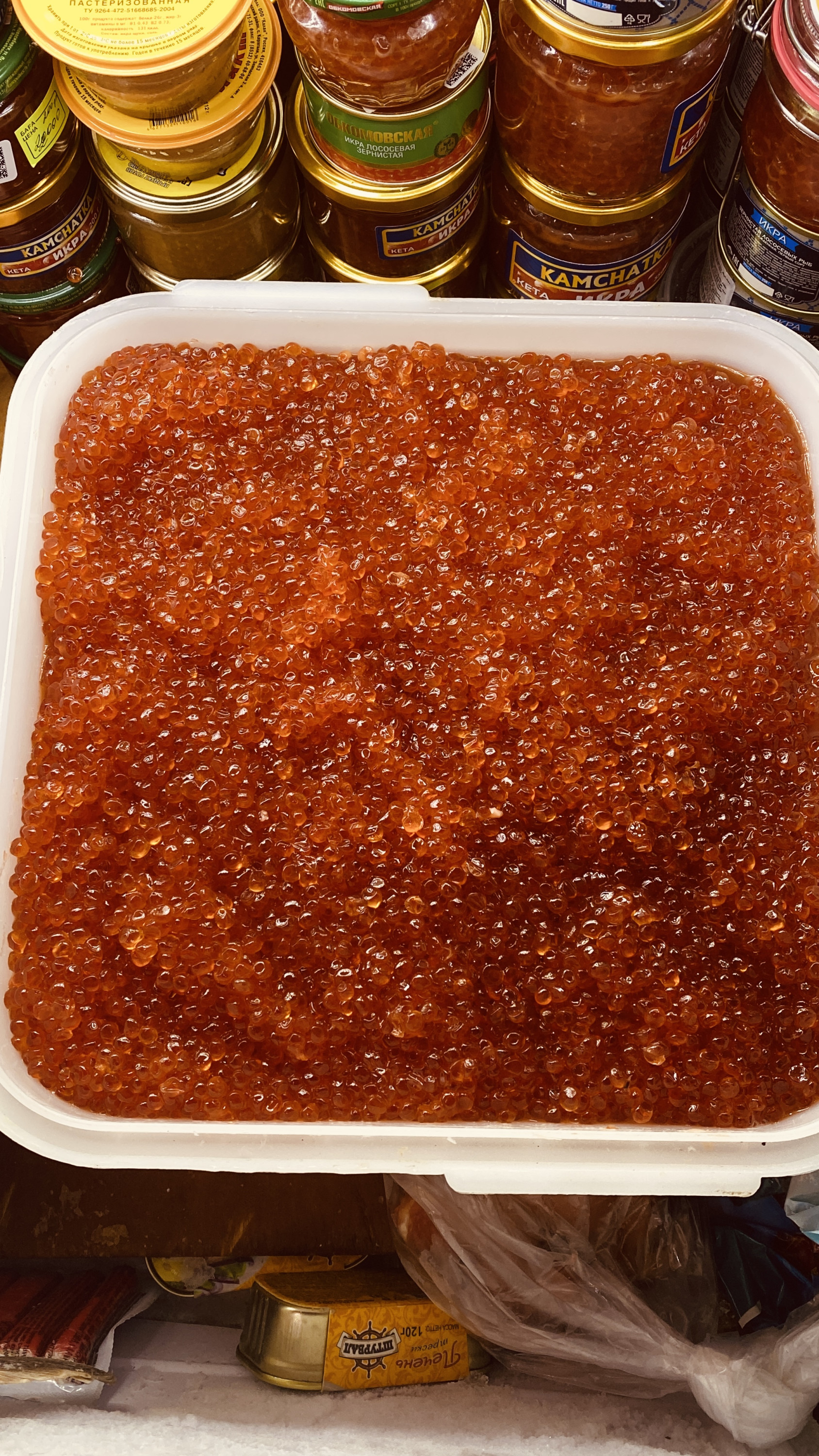 Икра Кета от 100гр