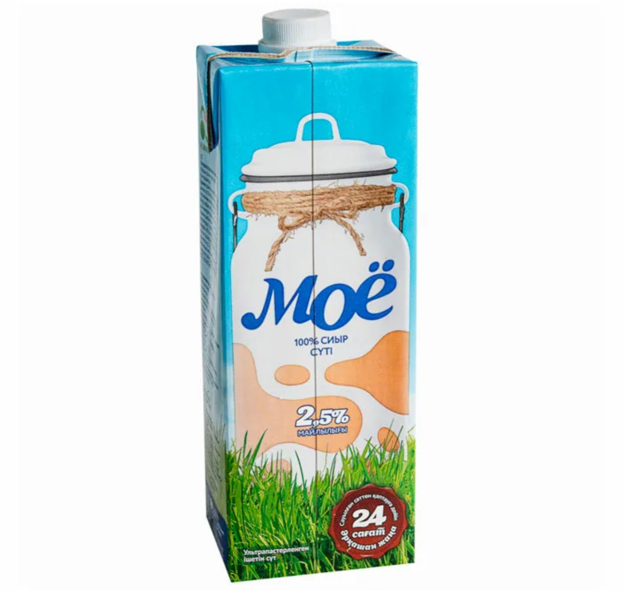 Молоко «МОЁ» 2.5%