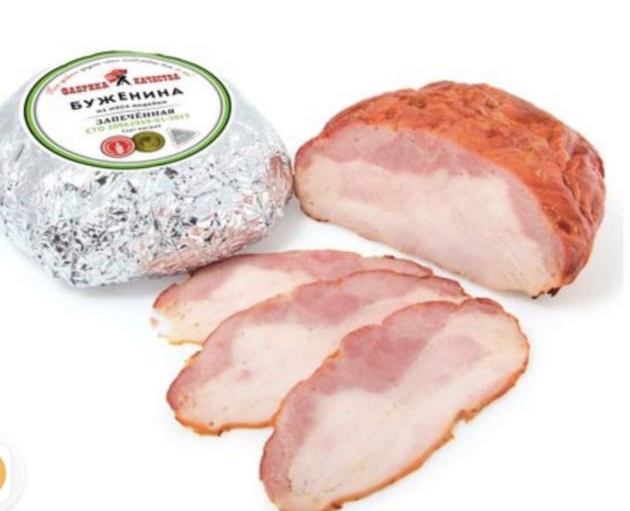 Рулет запечённый (куриный) 400гр