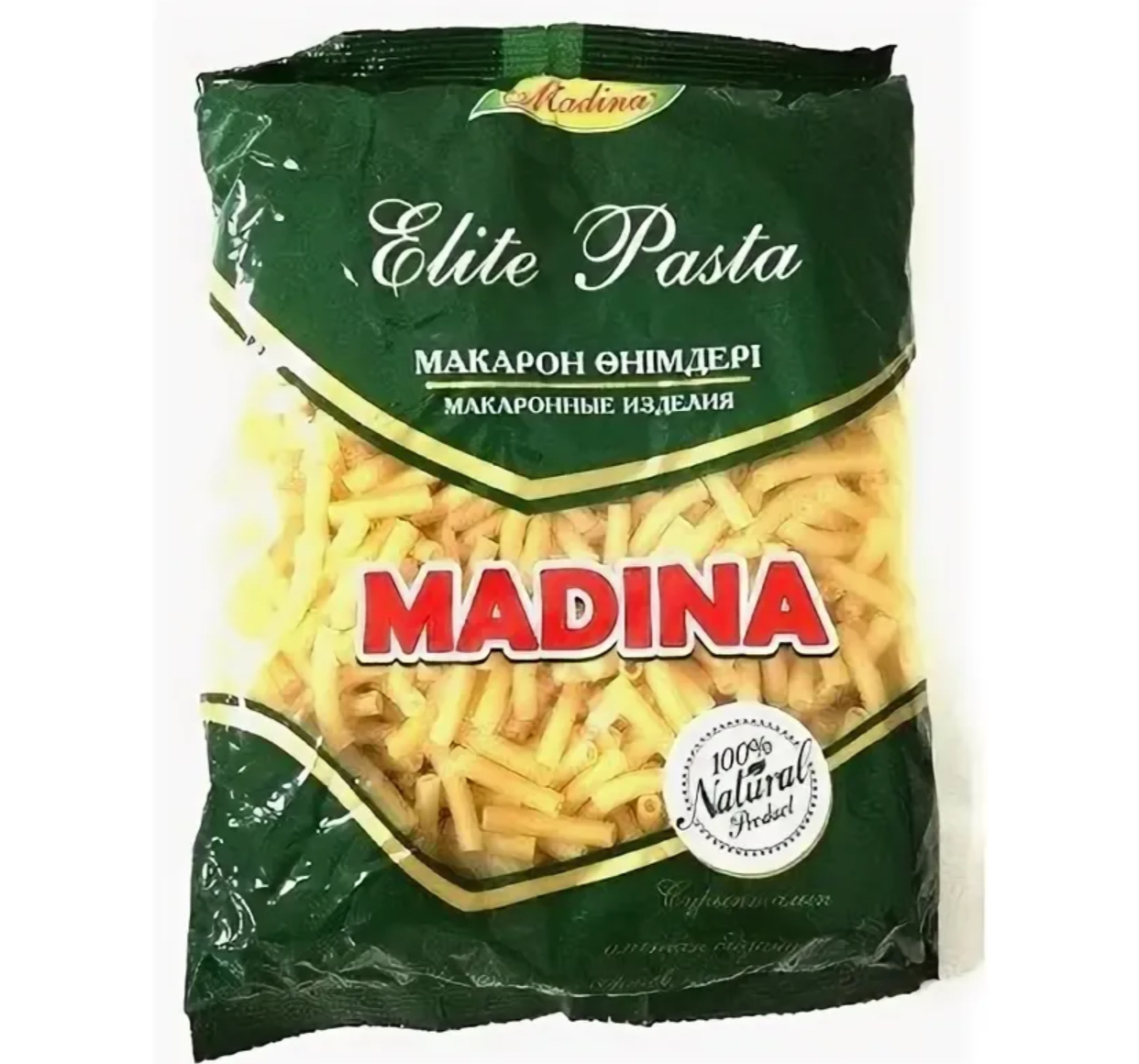 Макароны «Мадина» 2кг