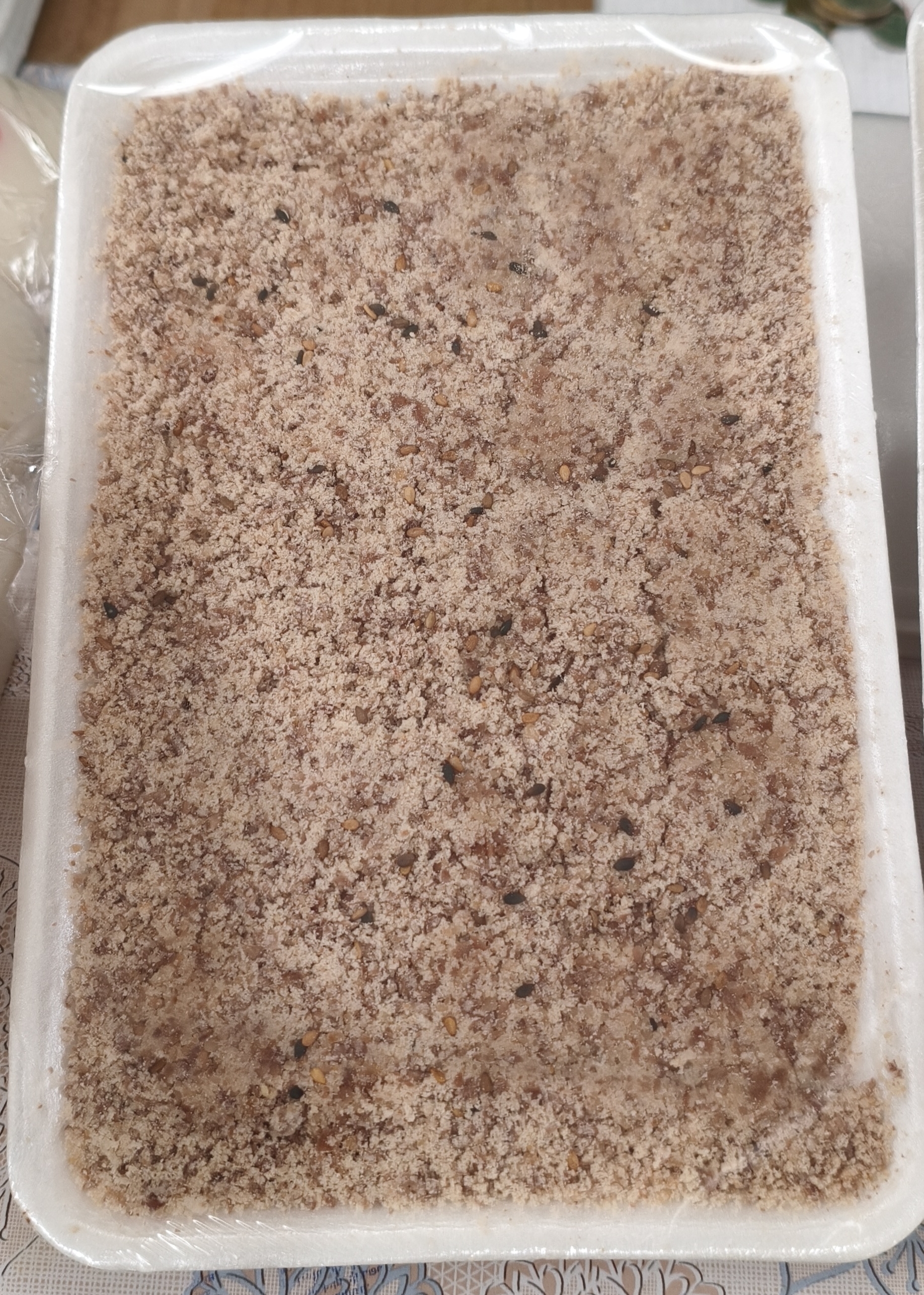 Чартоги 500гр(упаковка)