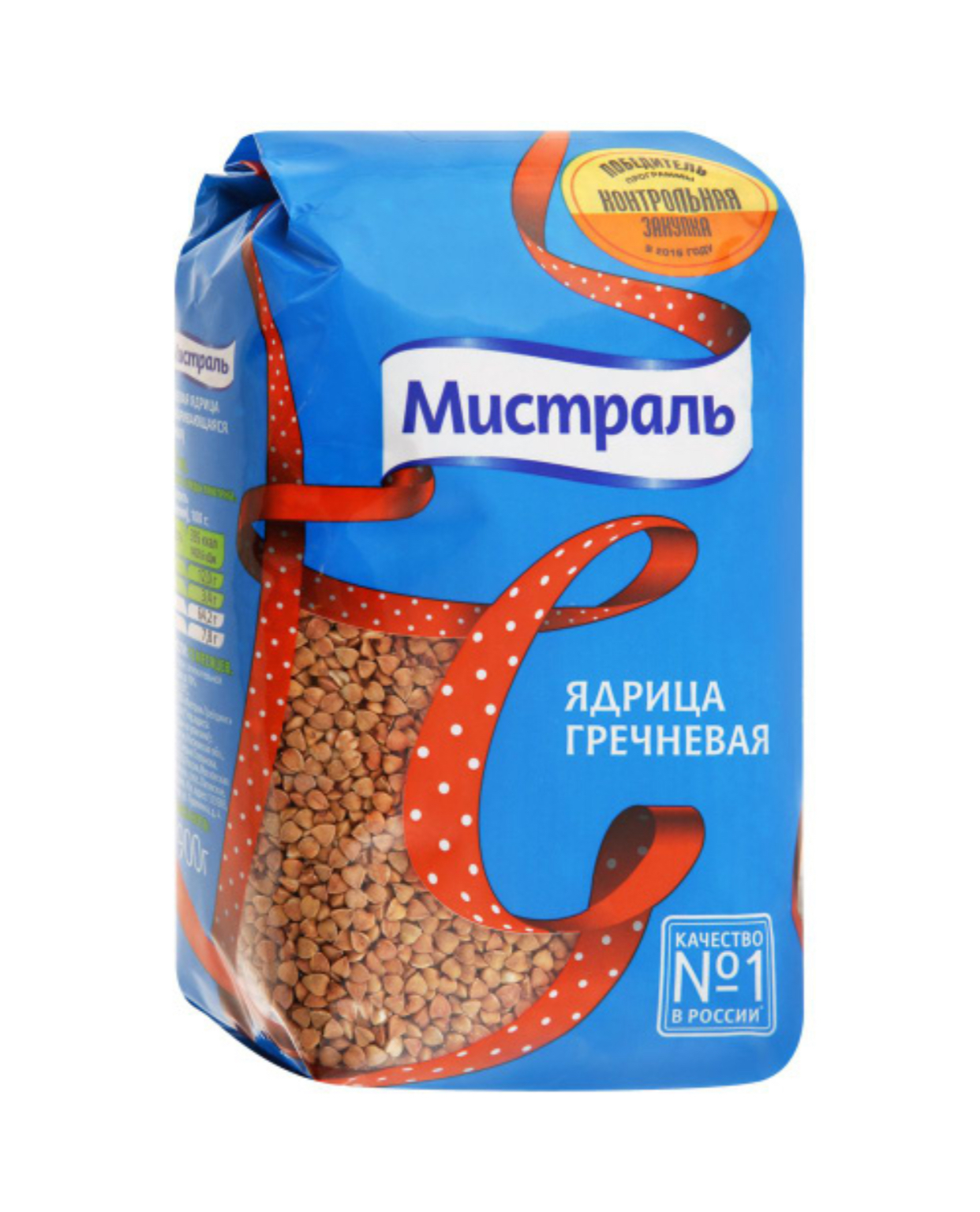 Гречка в упаковке «Мистраль» 900гр