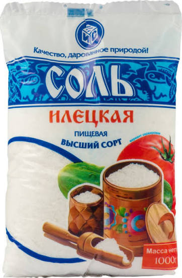 Соль Илецкая. Уп.-1кг