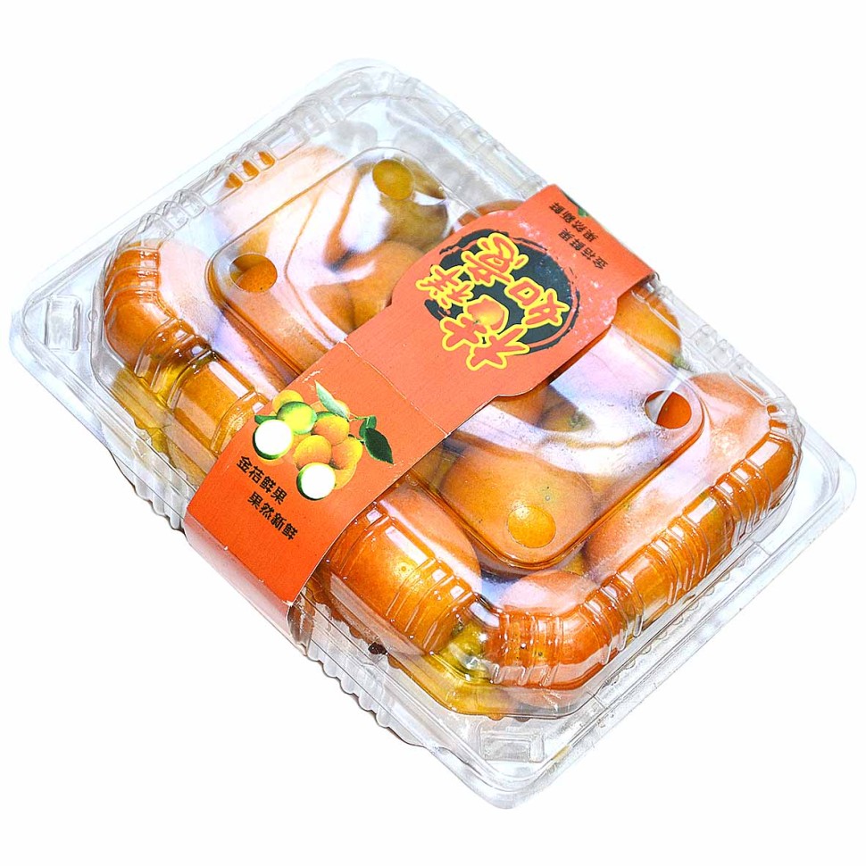 Кумкуват пачка