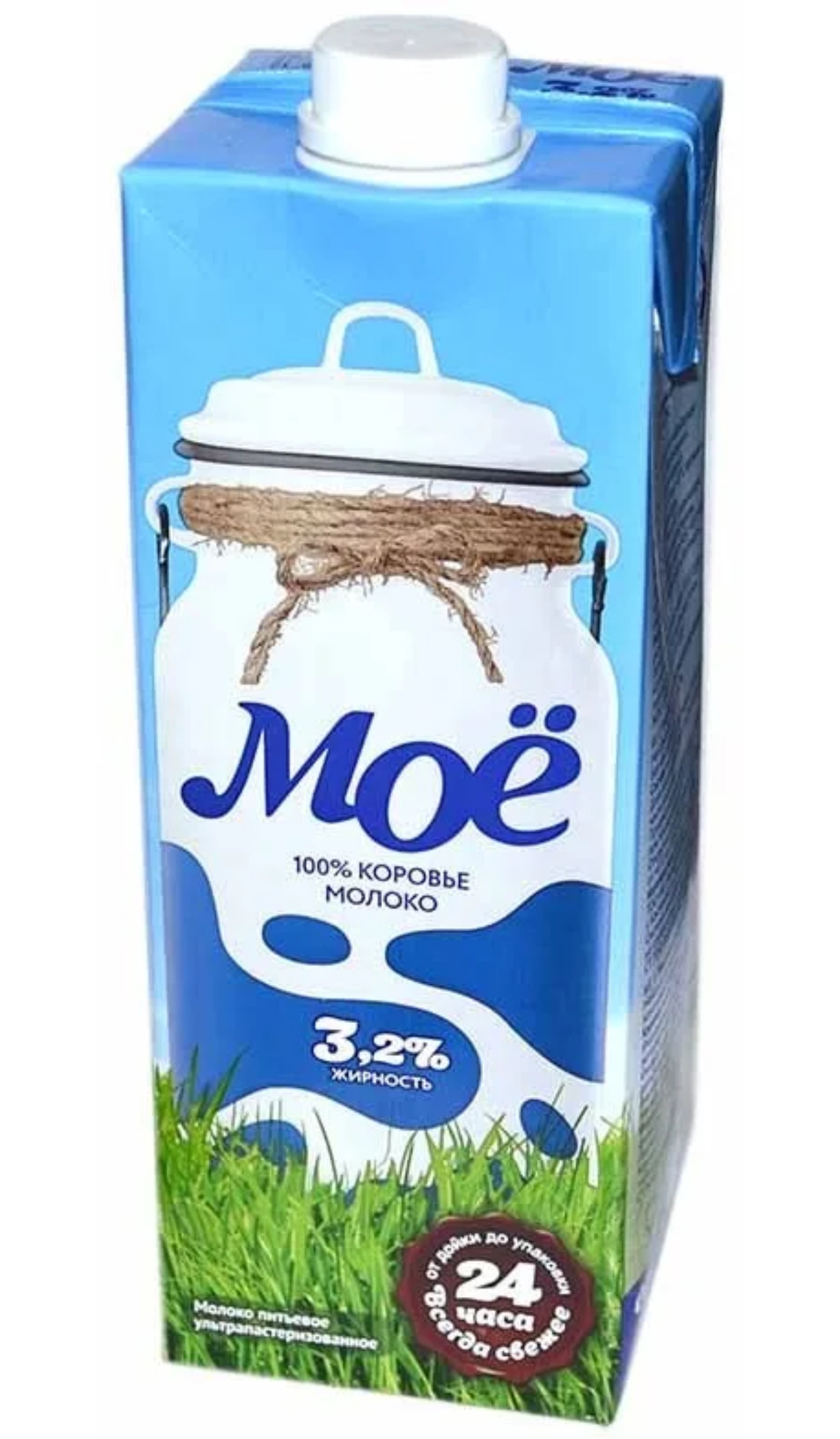 Молоко «МОЁ» 3.2%