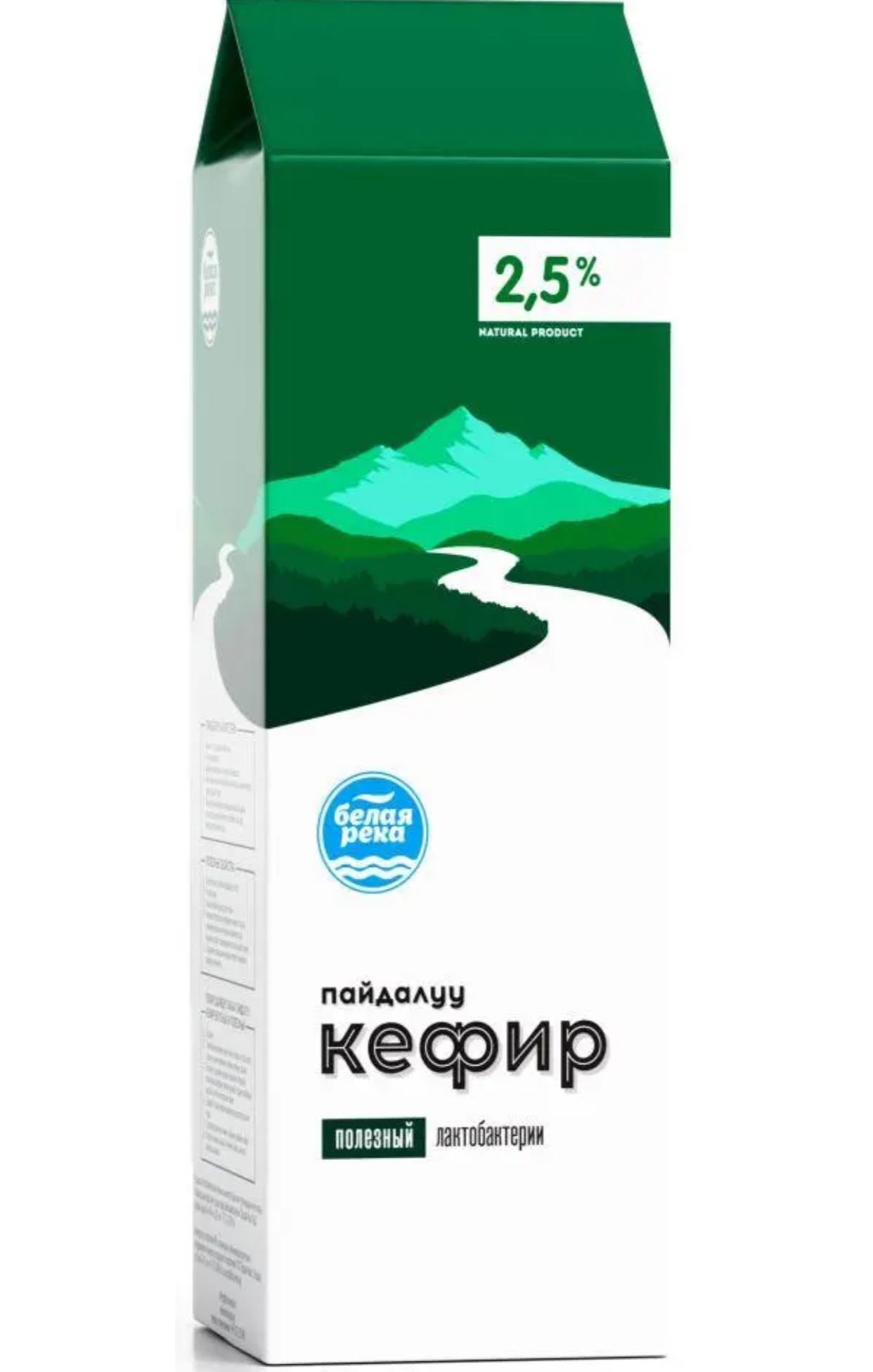 Кефир «Белая Река» 2.5% 1л