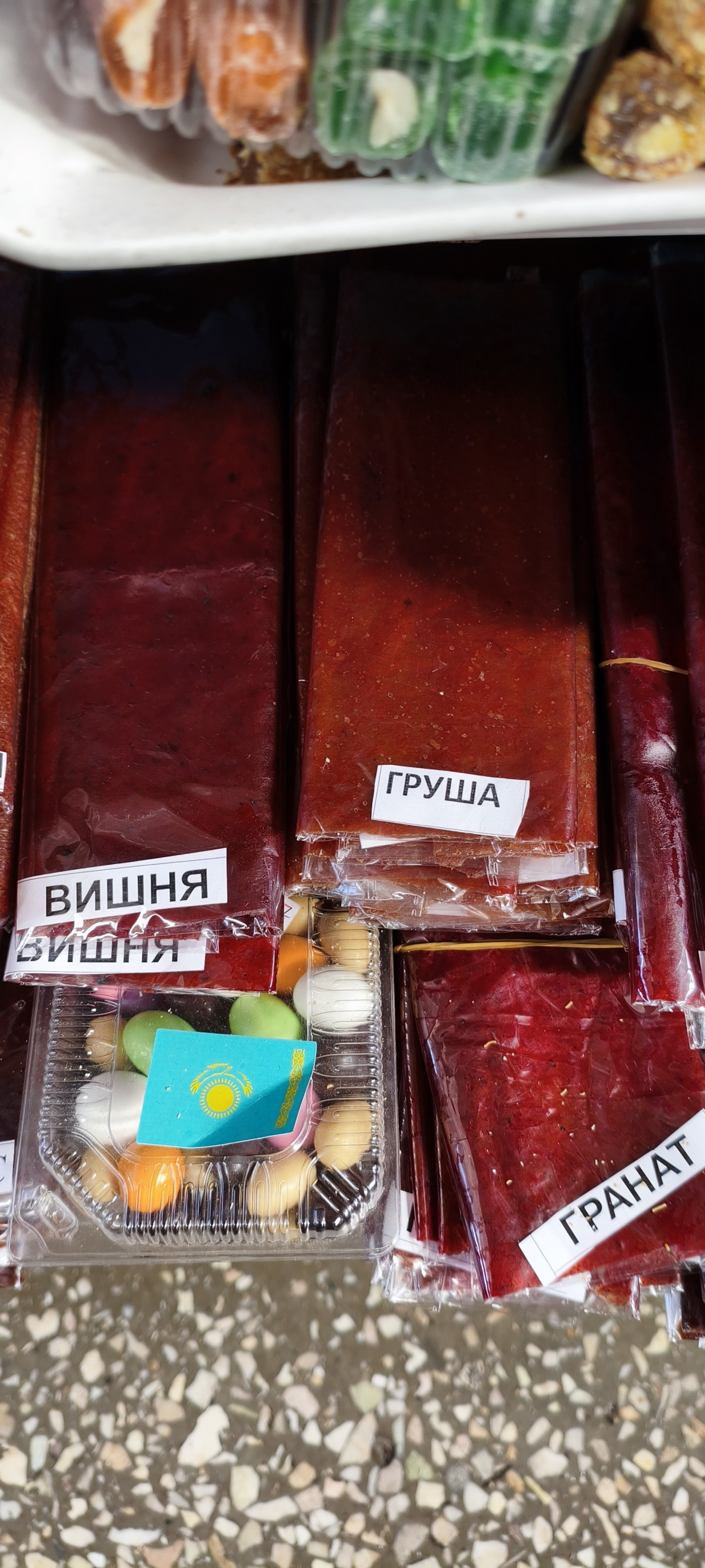 Пастила в ассортименте. 1шт~60-70гр