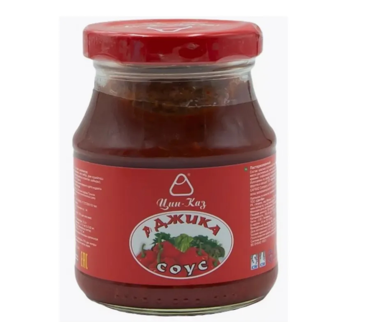 Аджика «Цин-Каз» 210мл