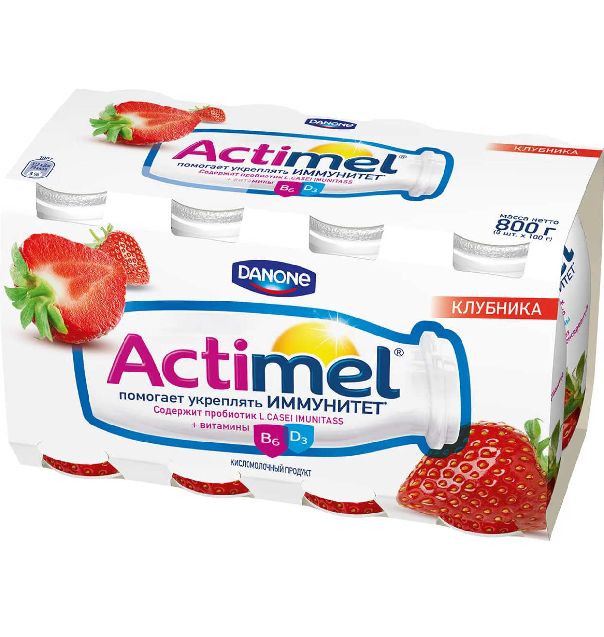 Йогурт Actimel со вкусом клубники 800гр