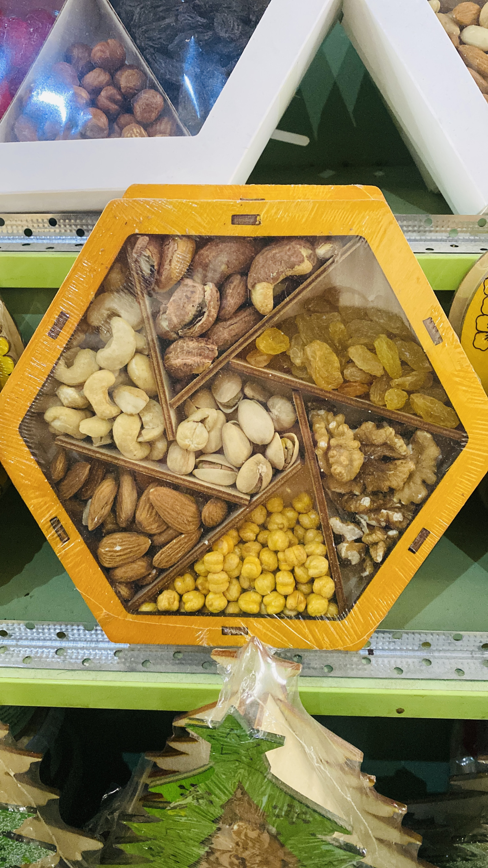 Маленький набор орехов #1