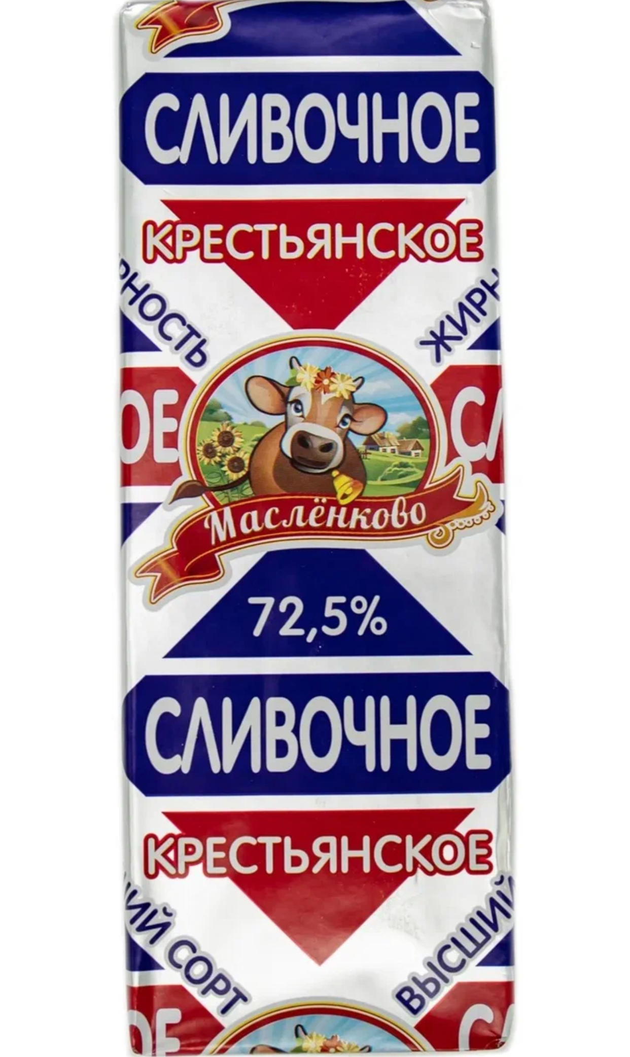 Масло сливочное крестьянское 72.5%