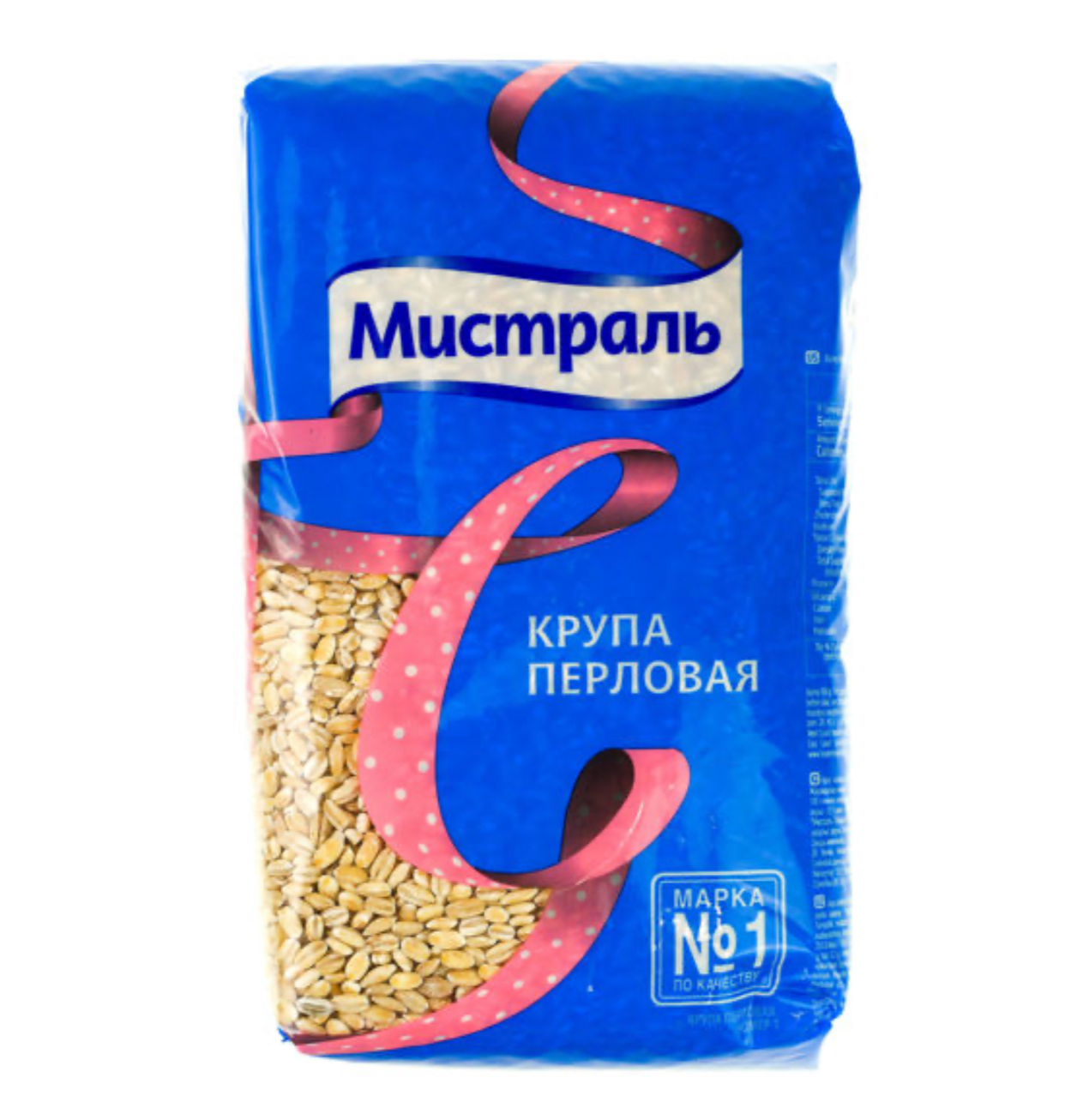 Крупа перловая «Мистраль» 900гр