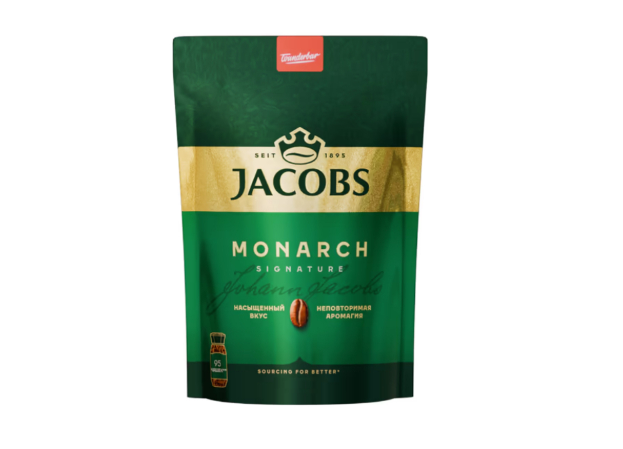 Кофе «JACOBS» 75 гр