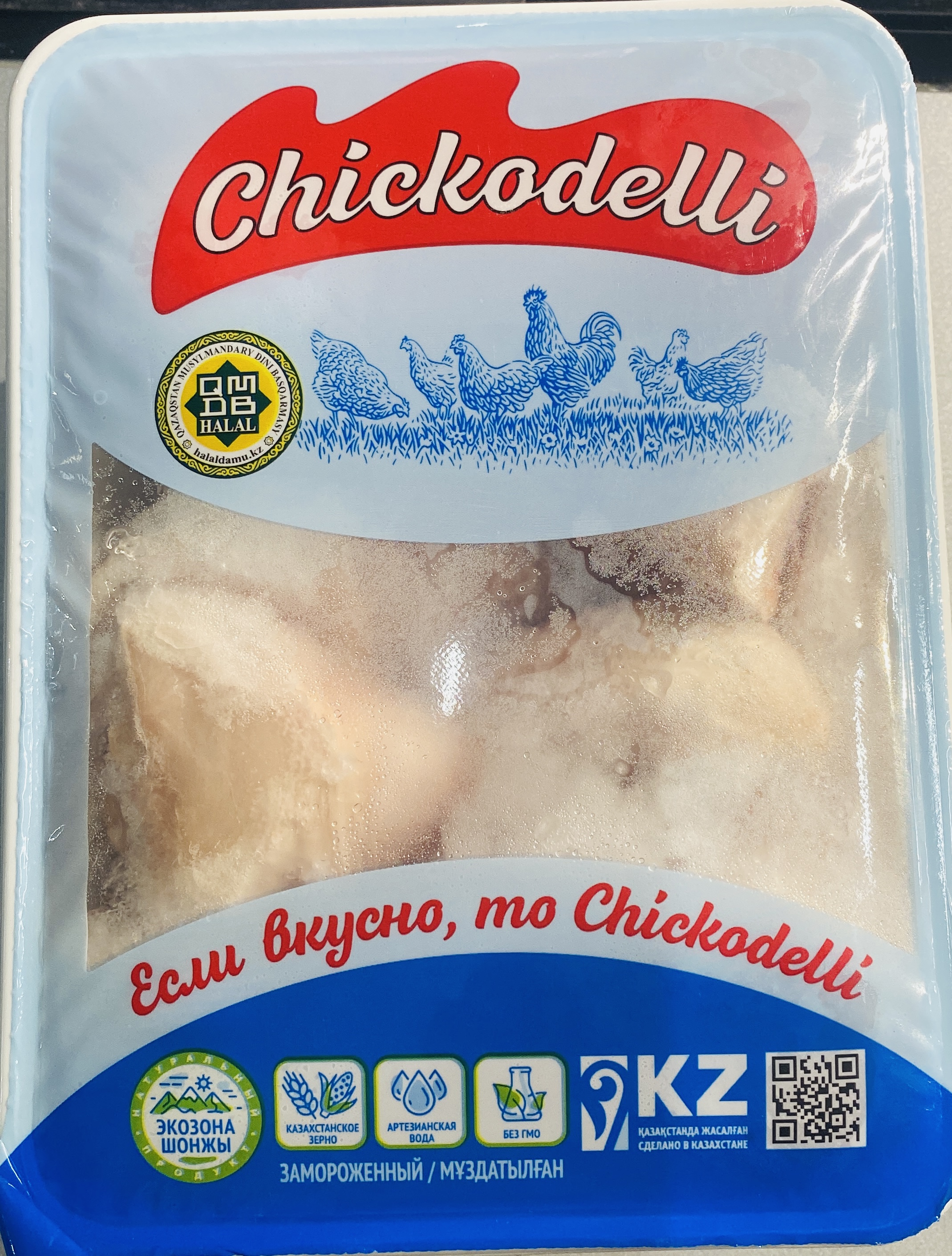 Куриная голень «Chickodelli» заморозка от 850гр