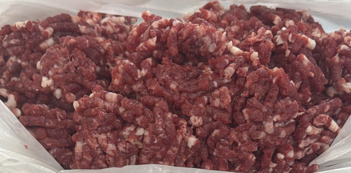 Говяжий полужирный. 1кг