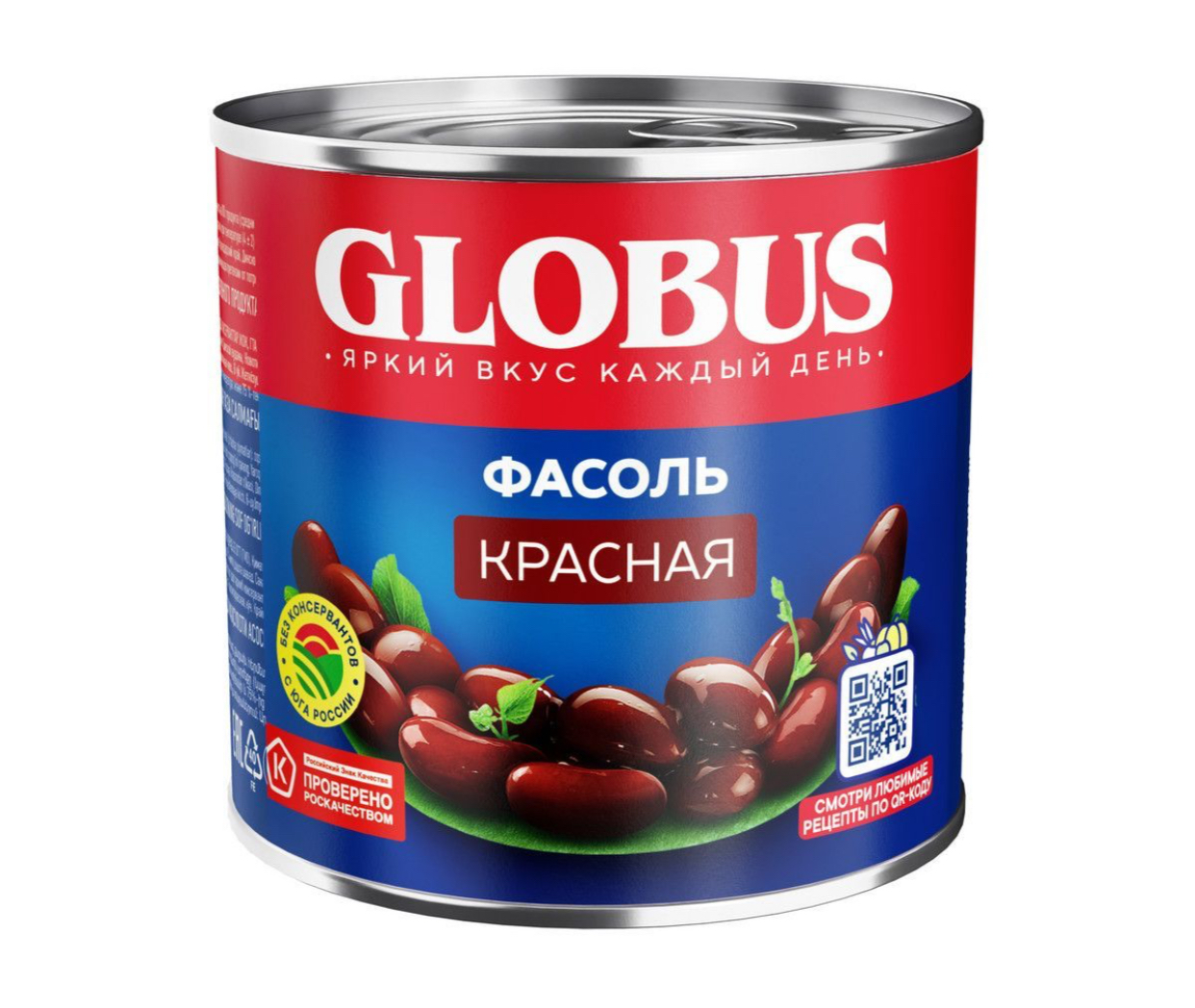Фасоль красная «Globus» 400гр
