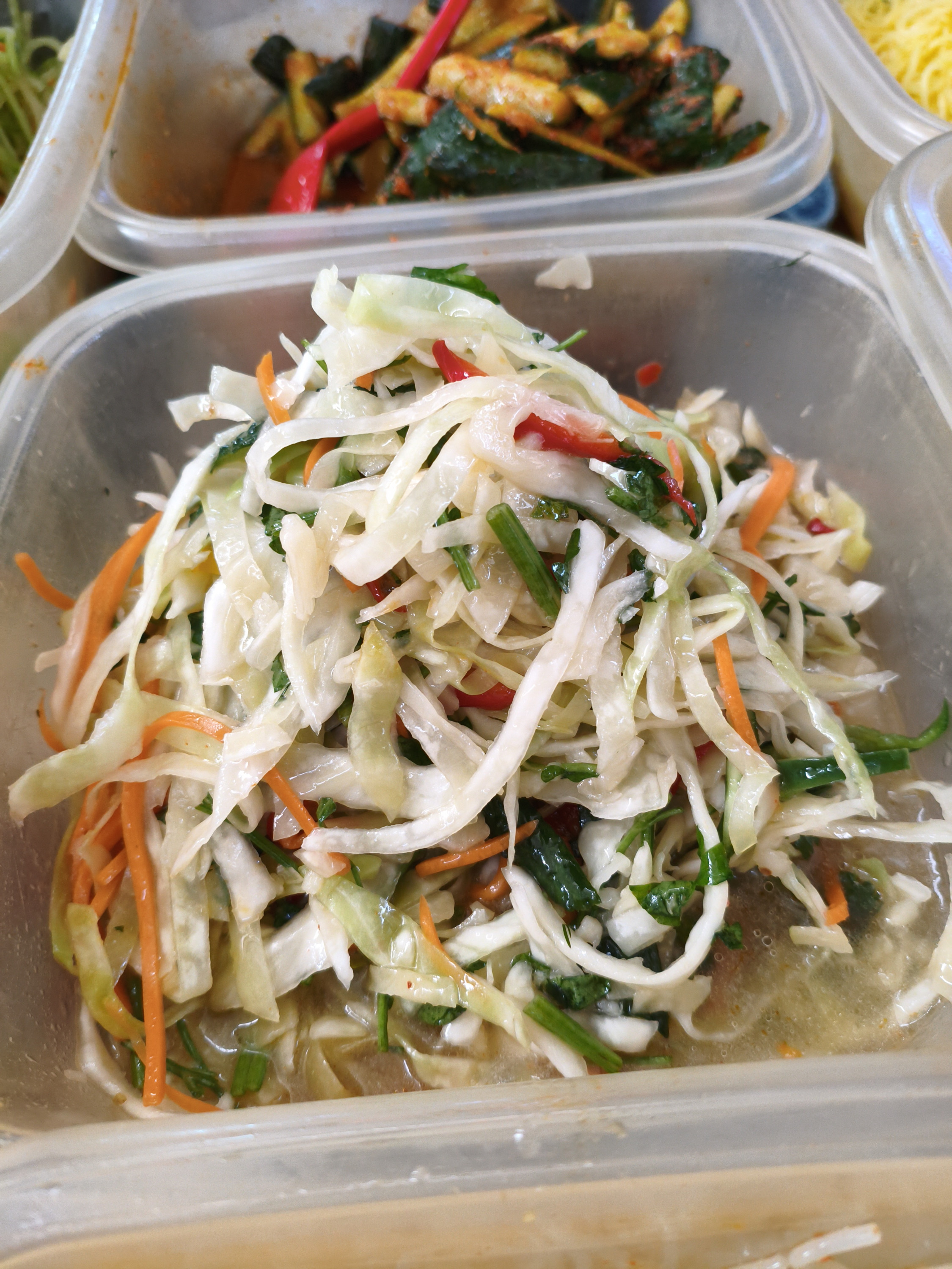 Салат осенний. 250гр