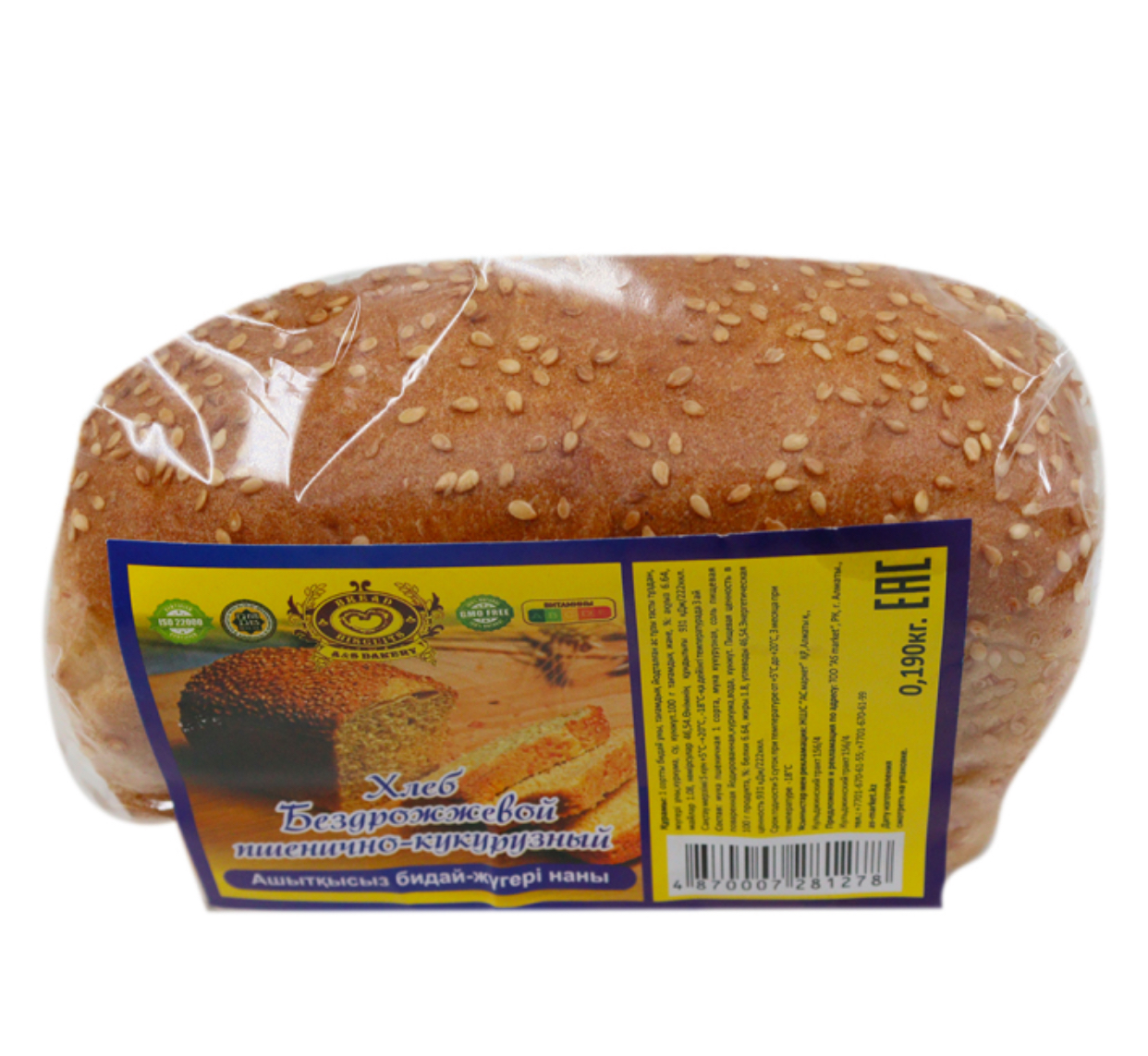 «Литовский» хлеб без дрожжевой пшенично-кукурузный