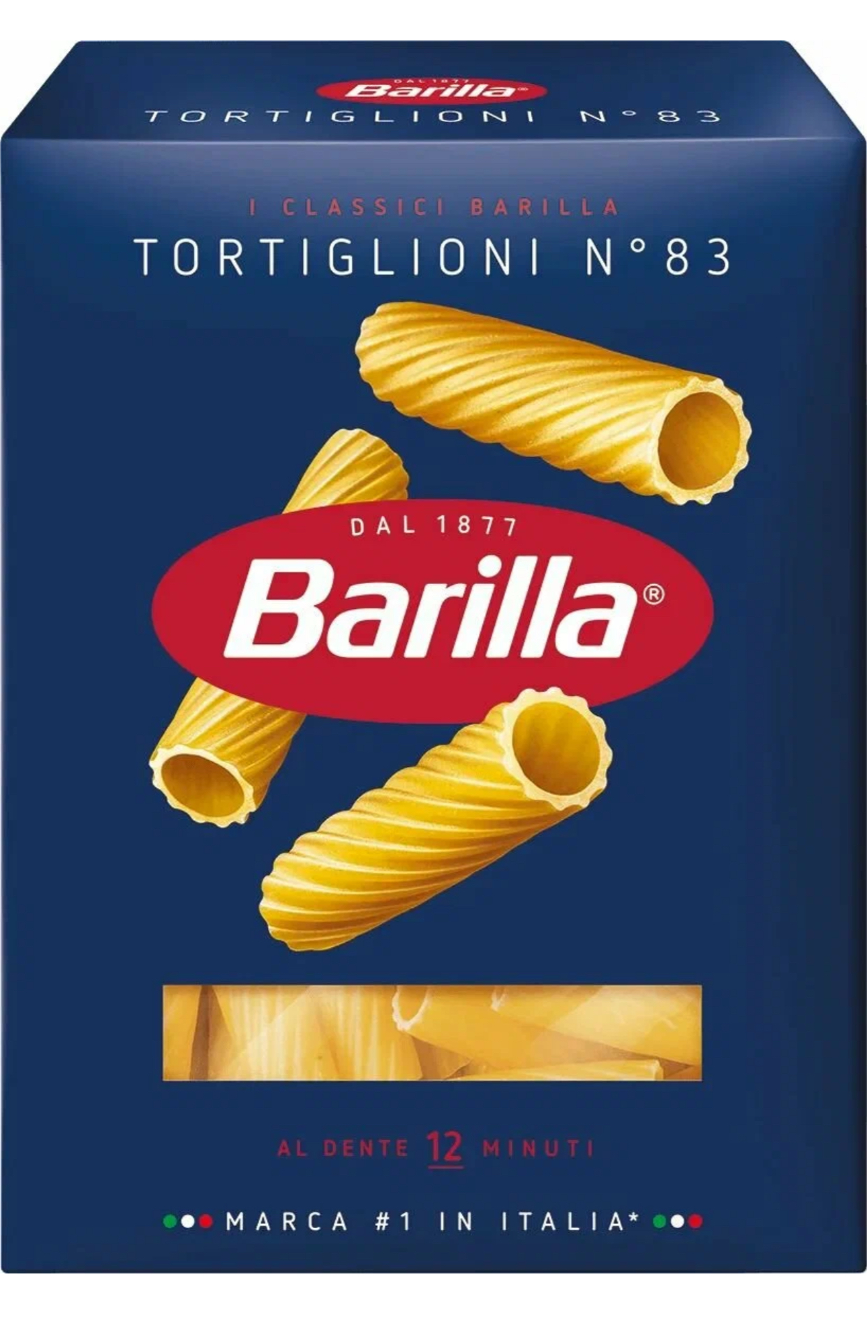 Макароны «Barilla» #83 450гр