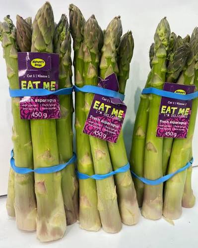 Спаржа стручковая. Уп 450гр(Голландия)