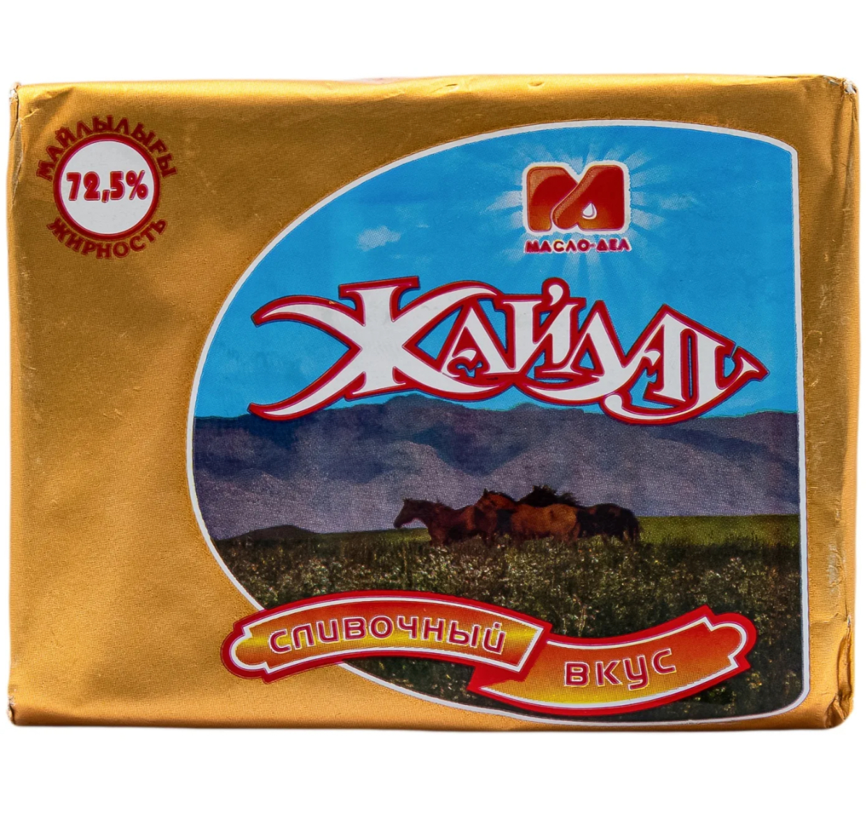 Масло сливочное «Жайлау» 72.5%