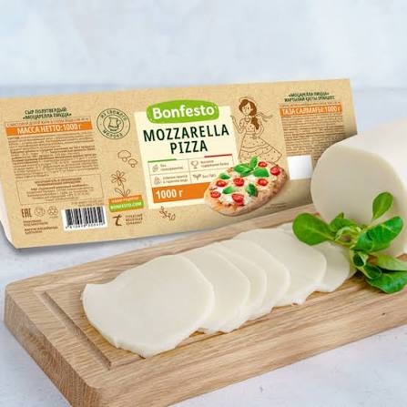 Сыр"Bonfesto" Моцарелла для пиццы. 300гр