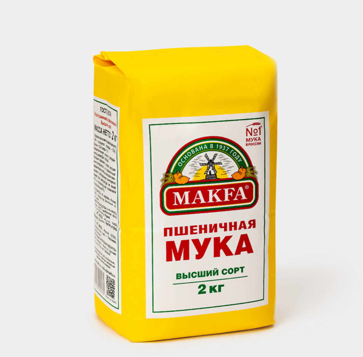 Мука «MAKFA» высший сорт 2кг