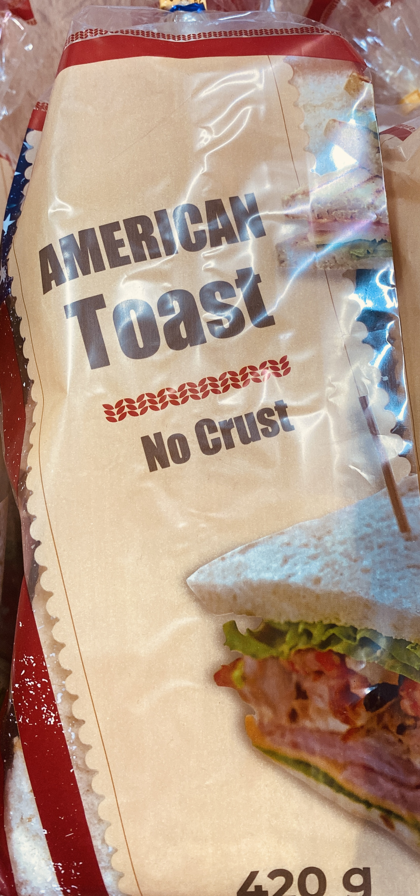 Американский Тост без корочки