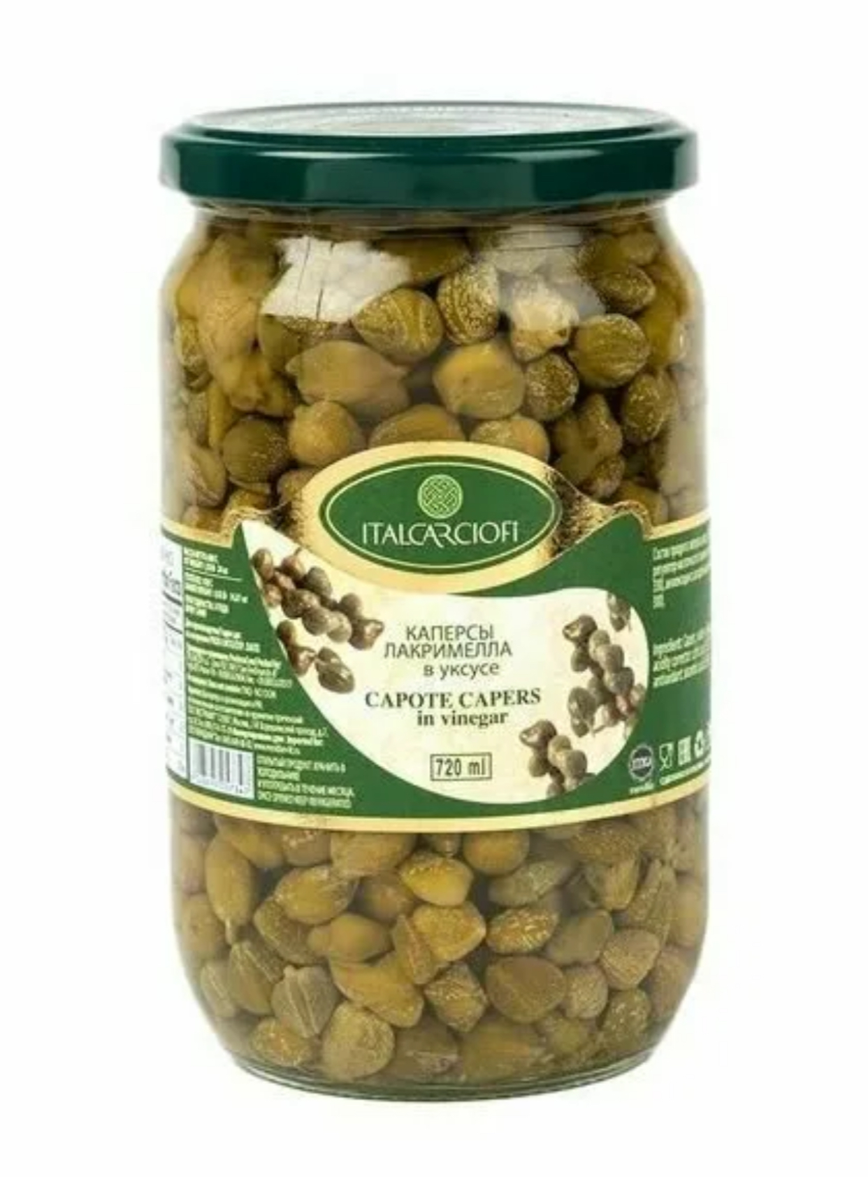 Каперсы « italcarciofi» 690мл