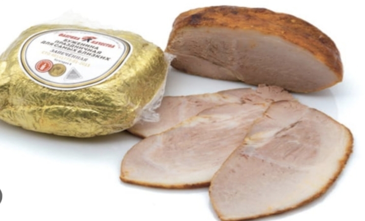 Рулет запечённый (индейка). 400гр