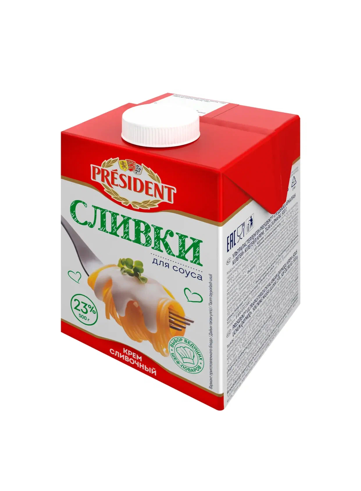 Сливки «Президент» 23%