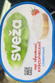 Сыр творожный сливочный «Sveza» 150гр