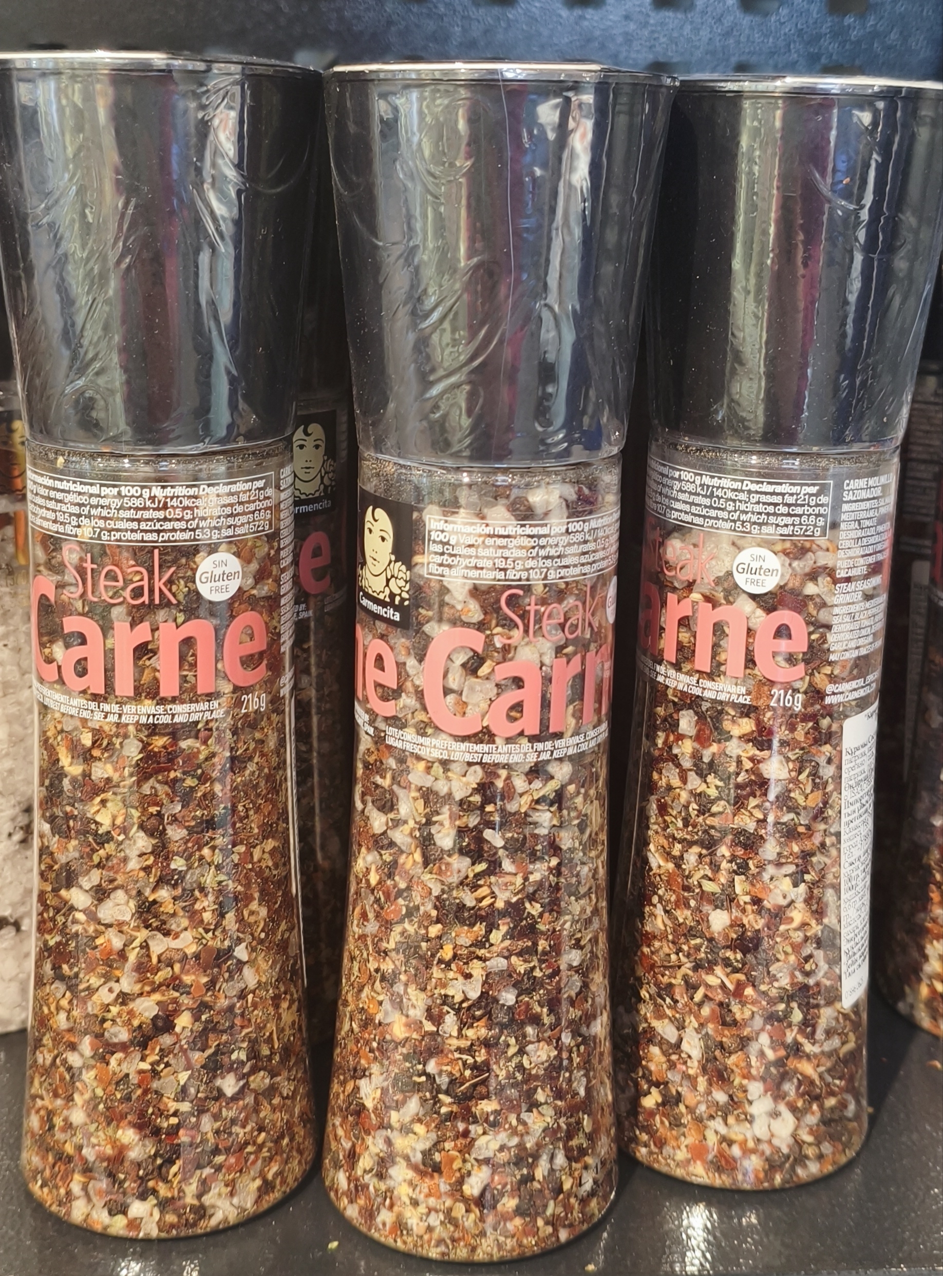 Carmencita приправа Иберийский микс.216гр